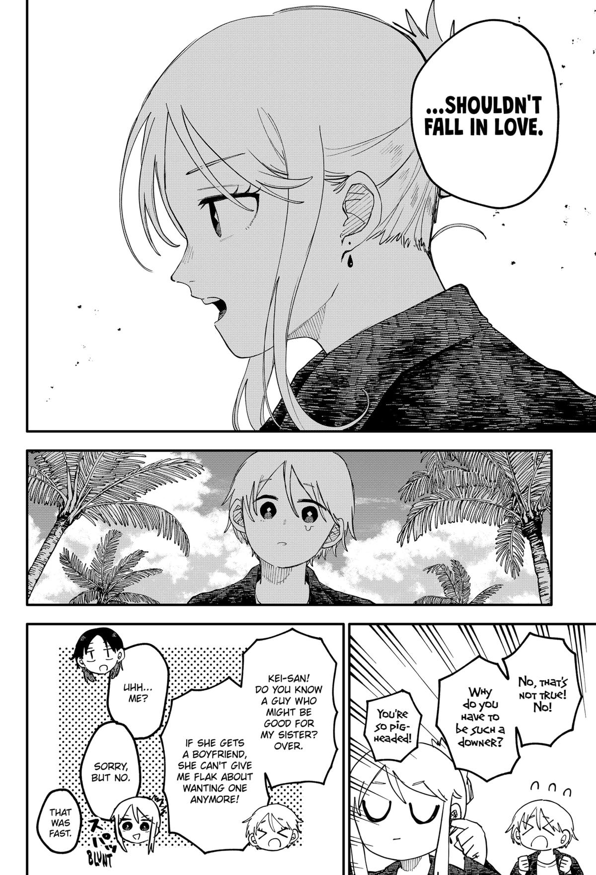 Kindergarten WARS Chapter 105 - Page 17
