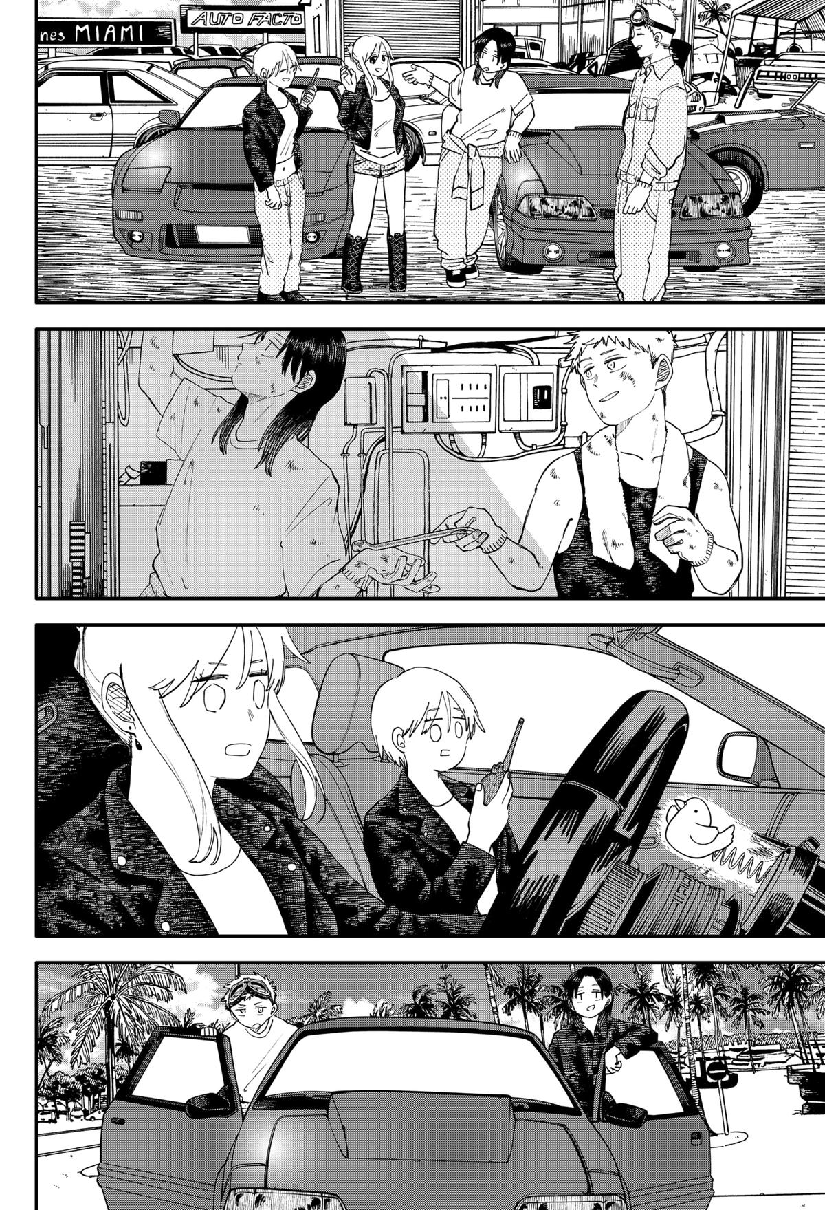 Kindergarten WARS Chapter 106 - Page 6