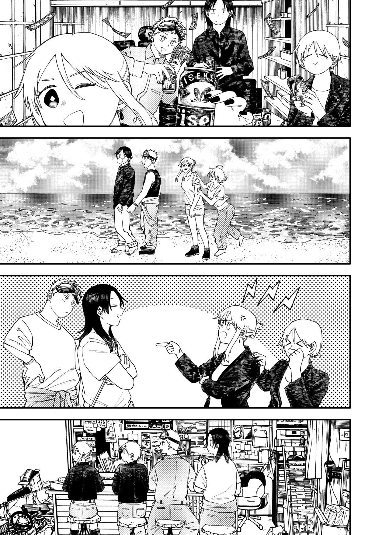 Kindergarten WARS Chapter 106 - Page 7