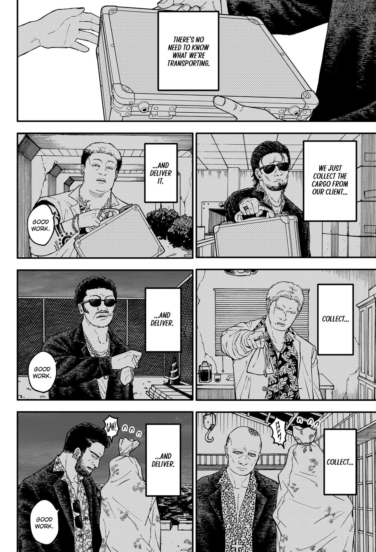 Kindergarten WARS Chapter 107 - Page 6