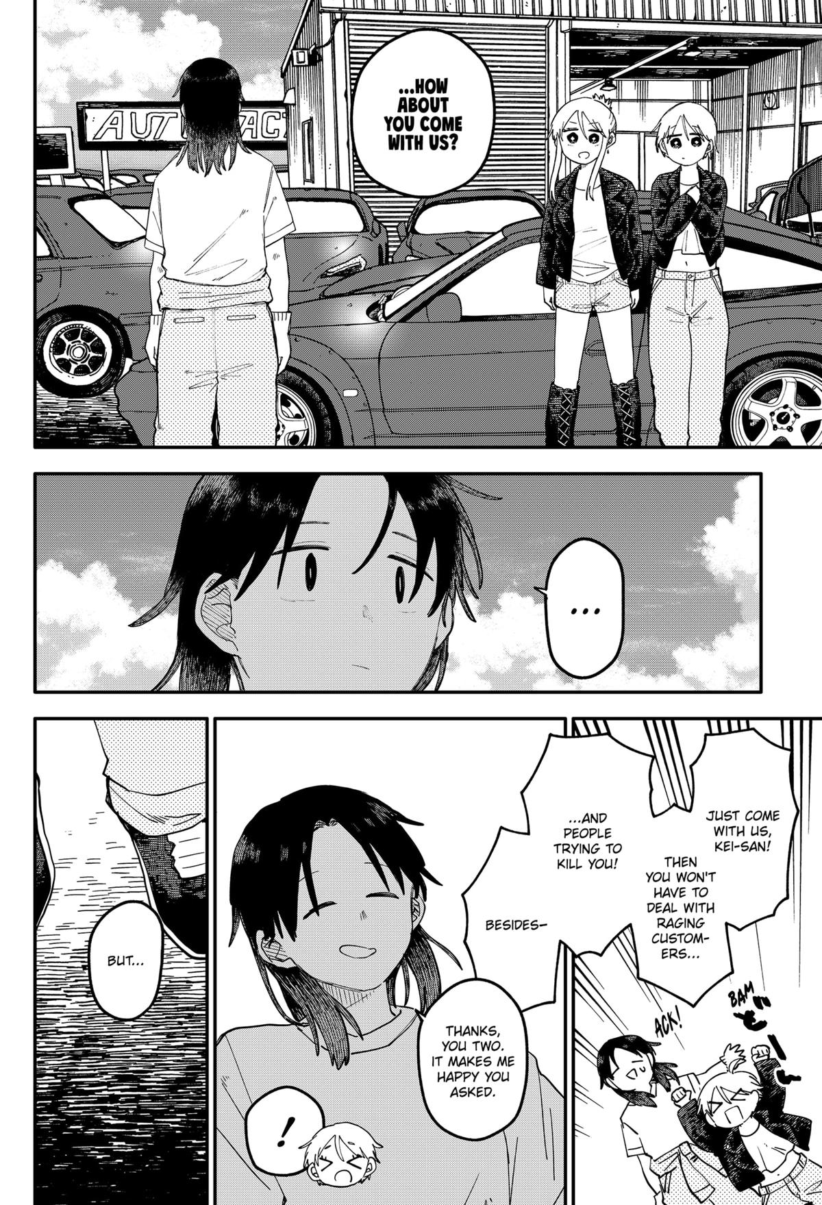 Kindergarten WARS Chapter 107 - Page 10
