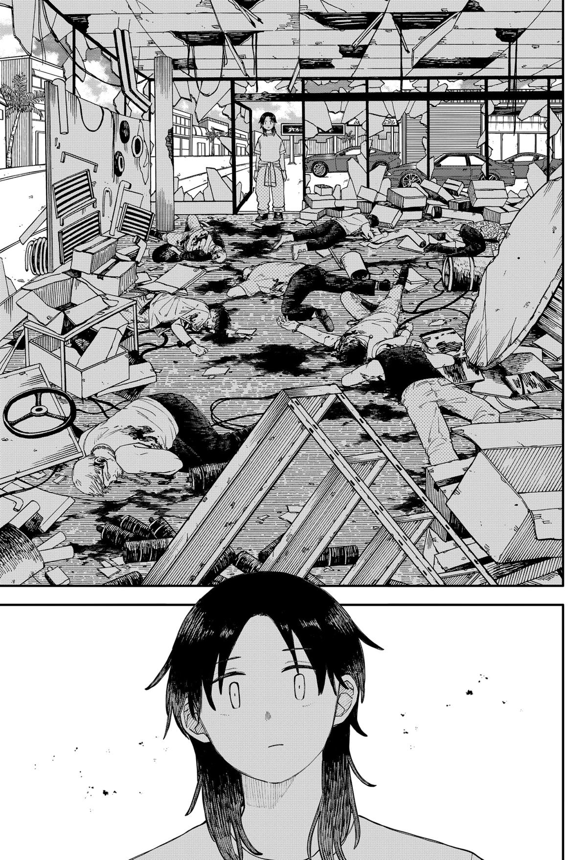 Kindergarten WARS Chapter 107 - Page 17
