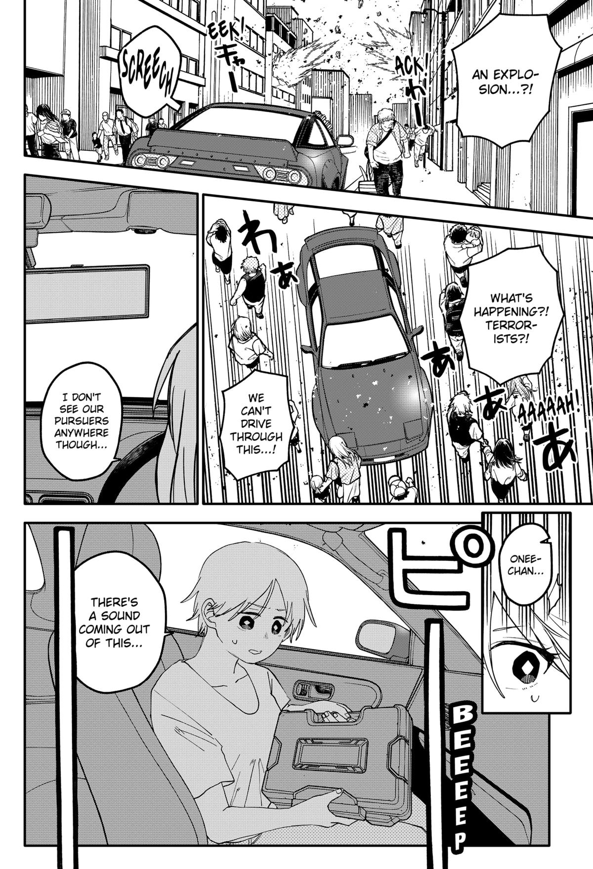 Kindergarten WARS Chapter 108 - Page 6