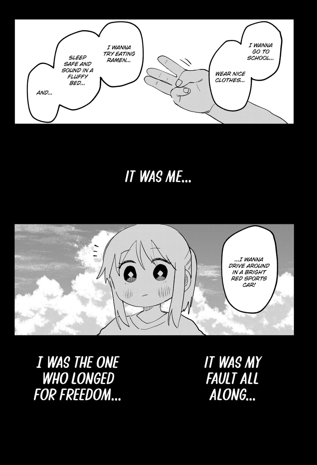 Kindergarten WARS Chapter 108 - Page 42