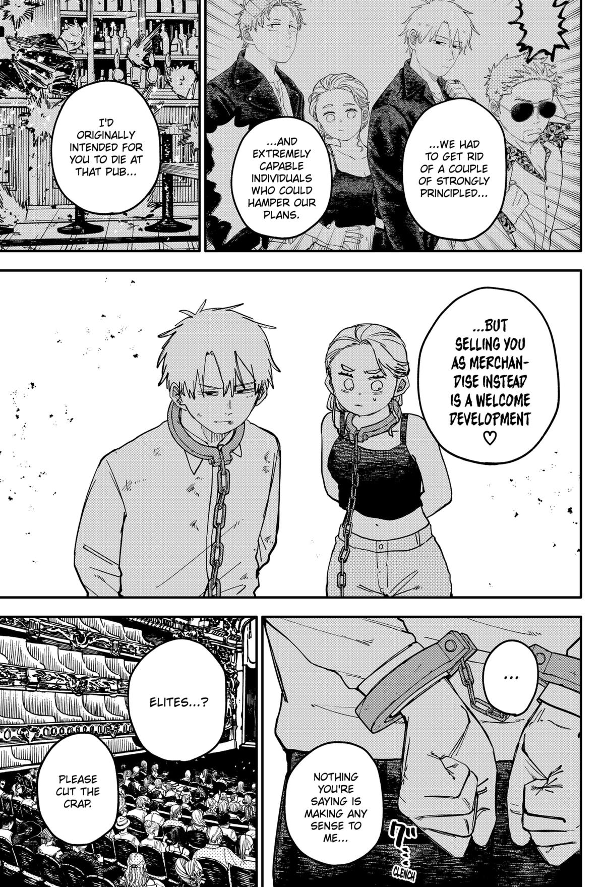 Kindergarten WARS Chapter 109.5 - Page 8