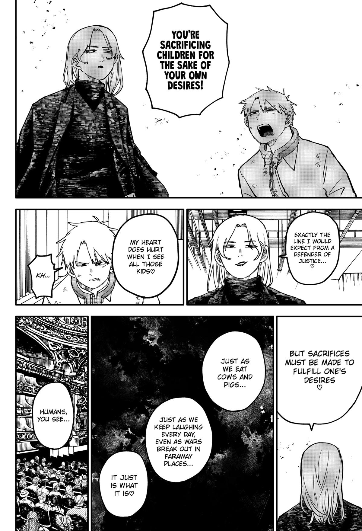 Kindergarten WARS Chapter 109.5 - Page 9
