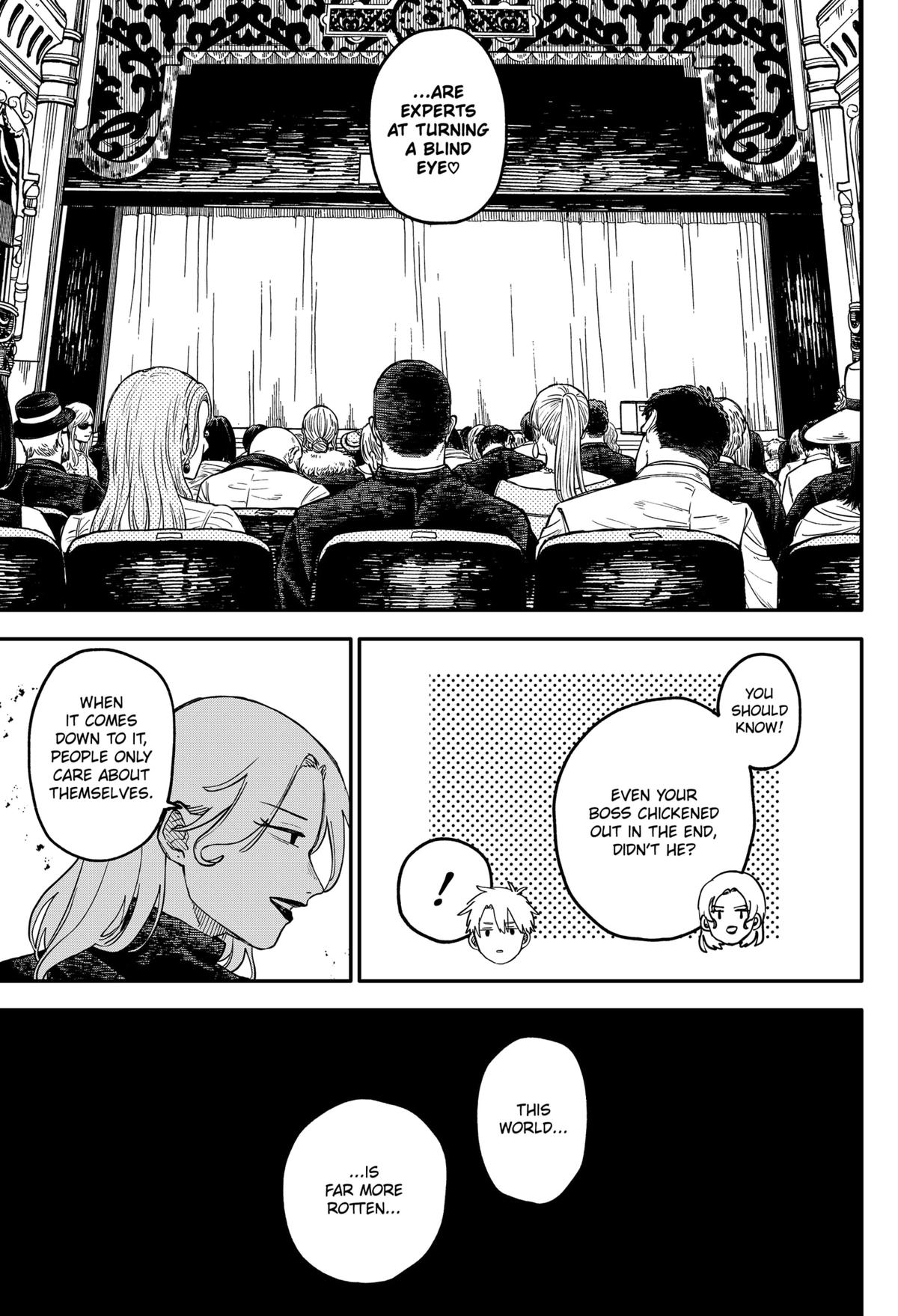 Kindergarten WARS Chapter 109.5 - Page 10