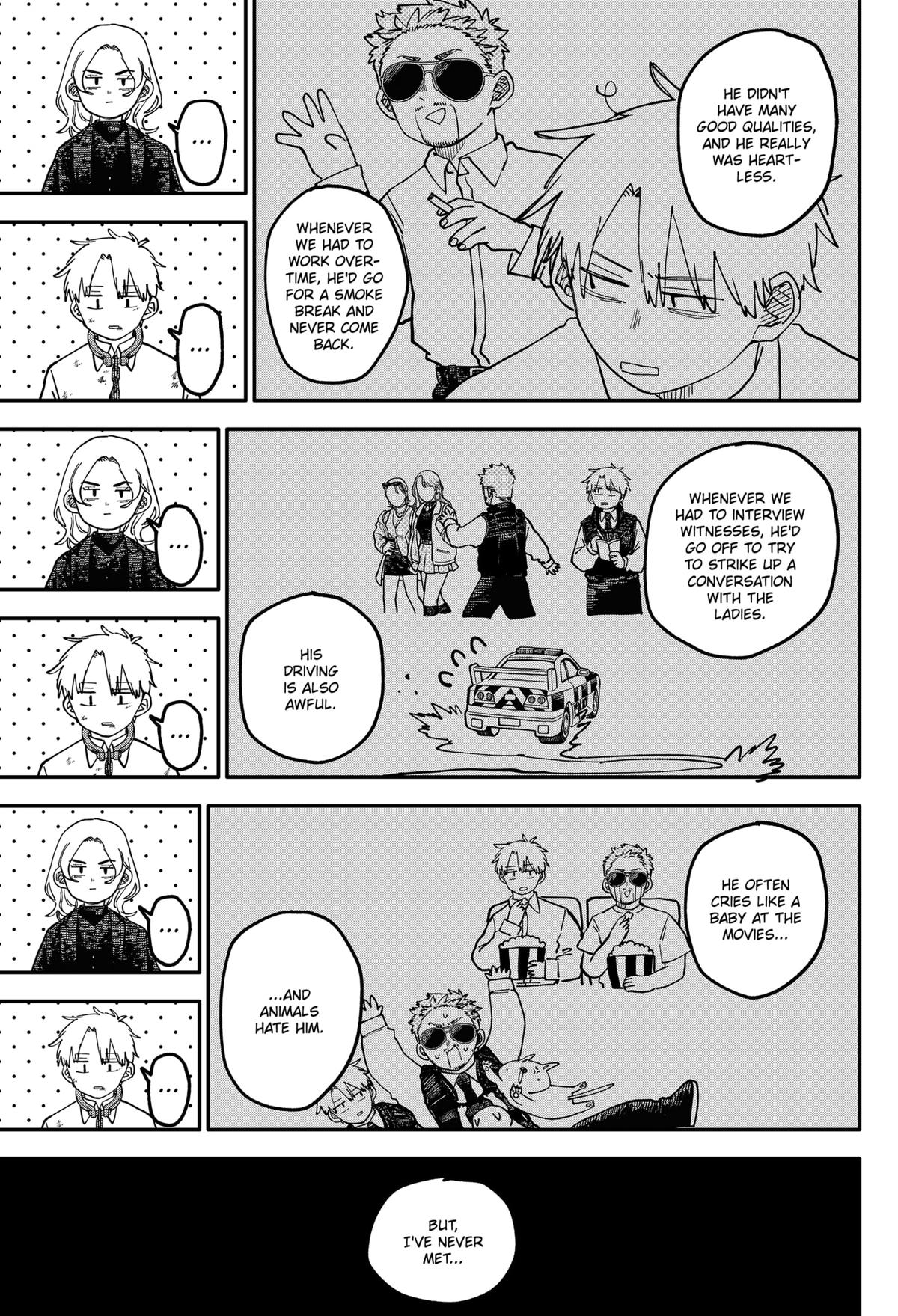Kindergarten WARS Chapter 109.5 - Page 12