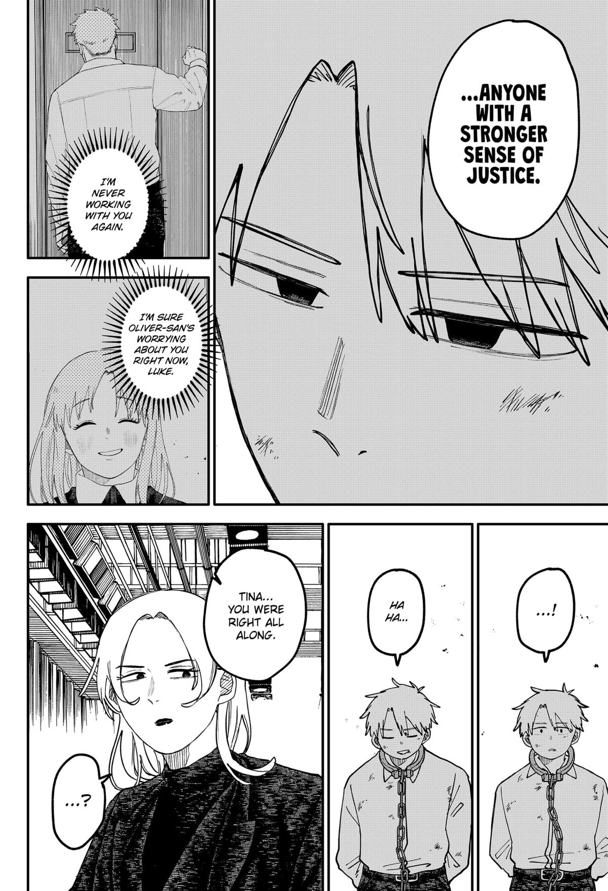 Kindergarten WARS Chapter 109.5 - Page 13