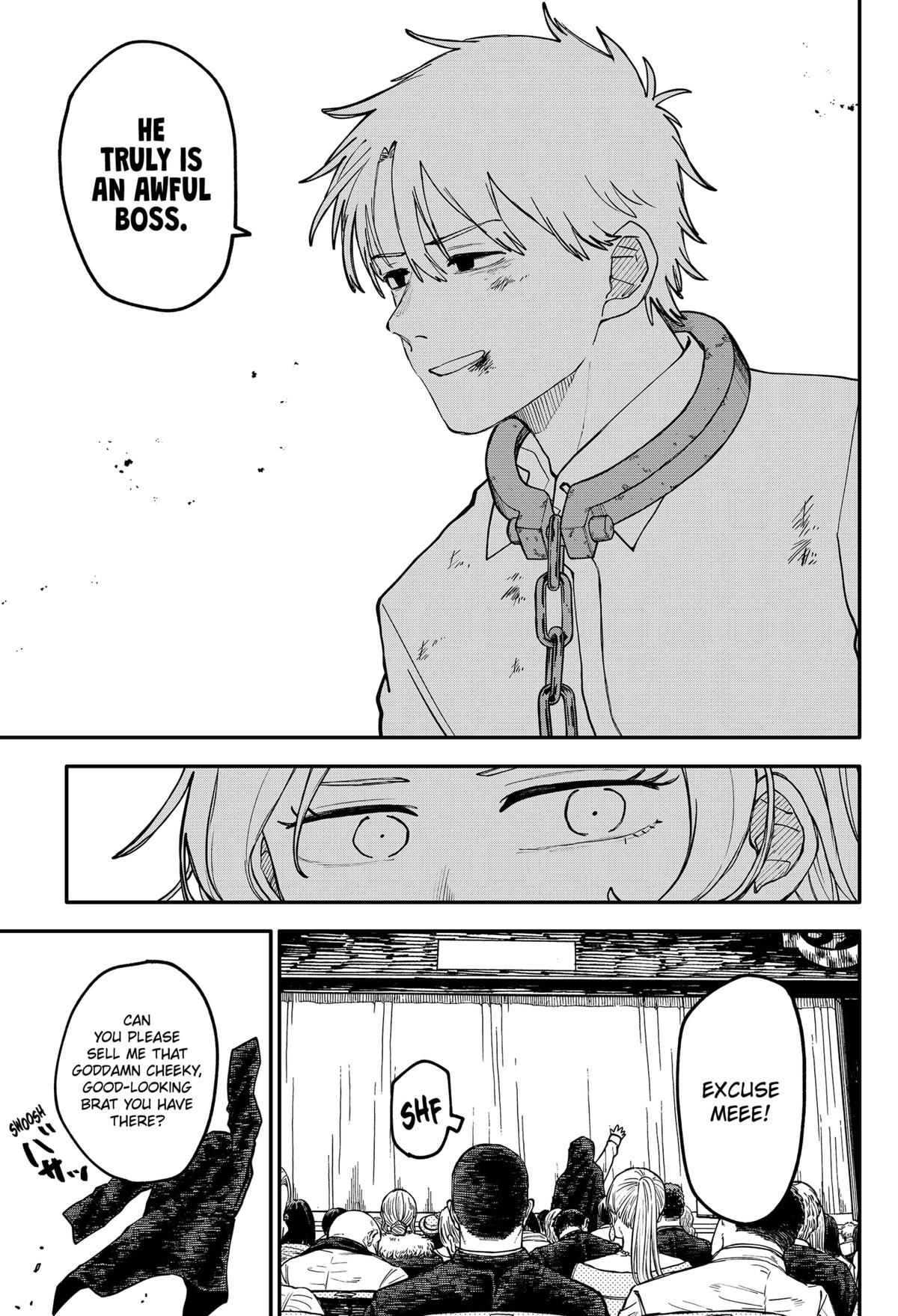 Kindergarten WARS Chapter 109.5 - Page 14