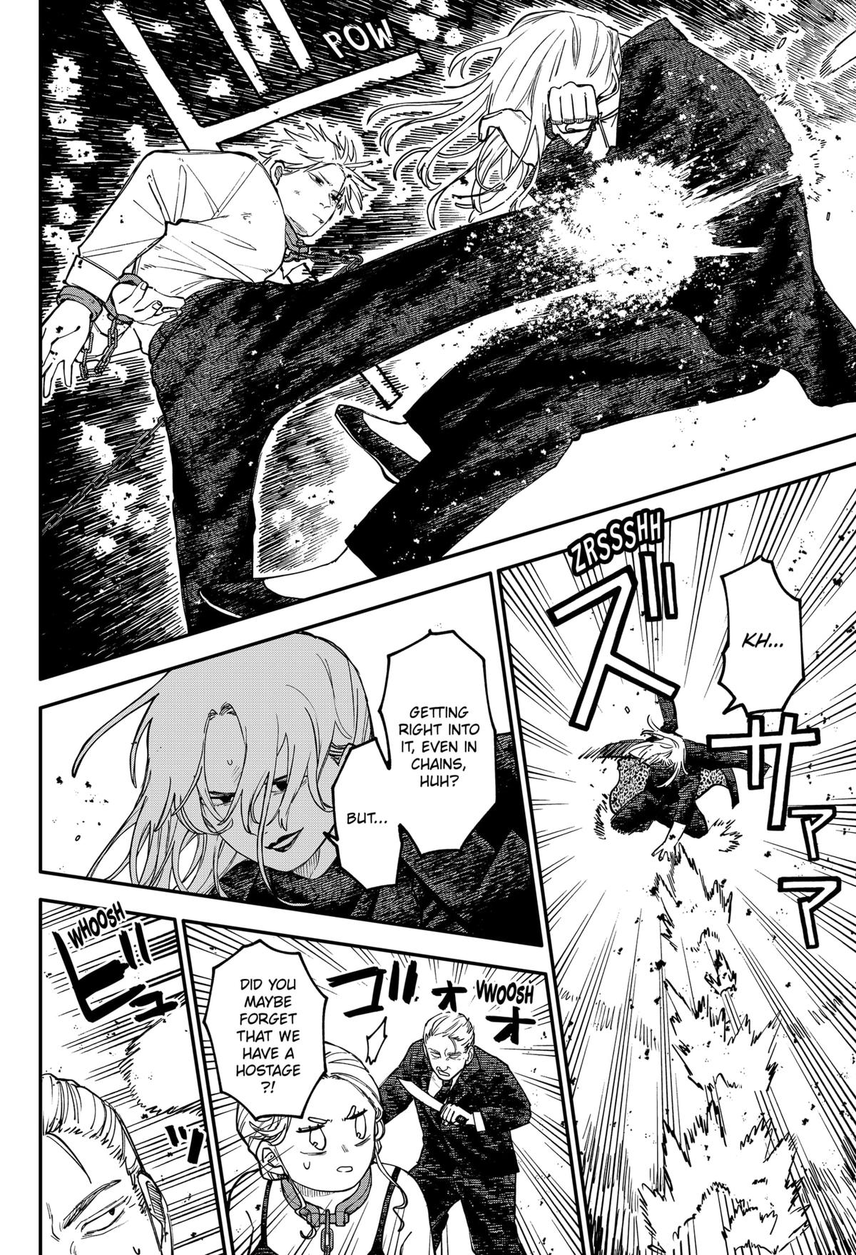 Kindergarten WARS Chapter 109.5 - Page 17
