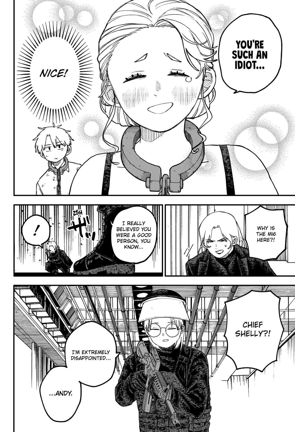 Kindergarten WARS Chapter 109.5 - Page 21