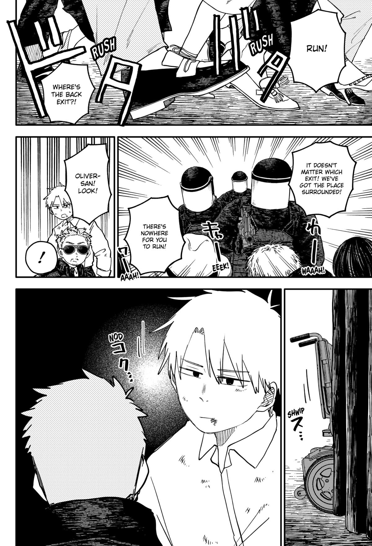 Kindergarten WARS Chapter 109.5 - Page 28