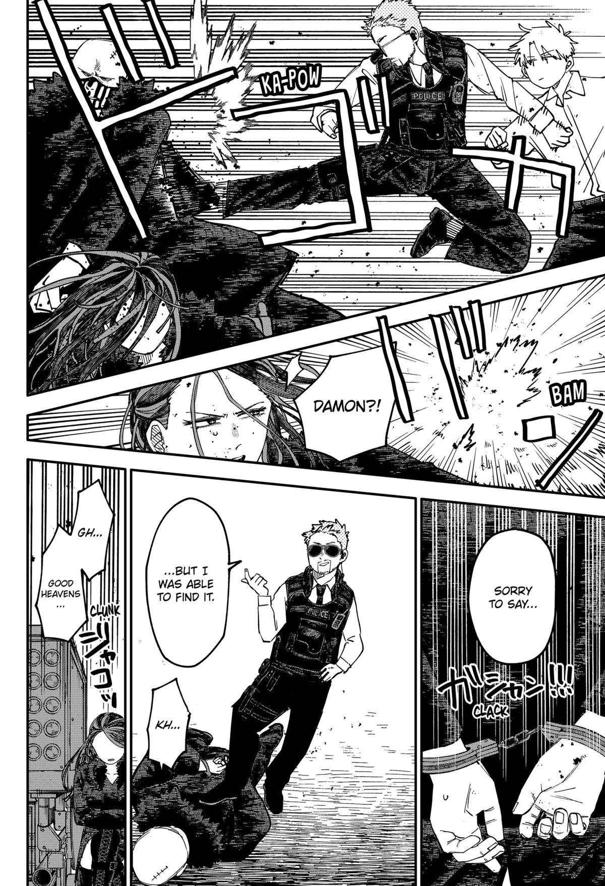 Kindergarten WARS Chapter 109.5 - Page 30
