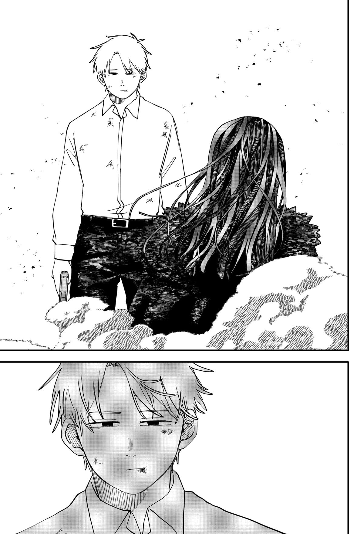 Kindergarten WARS Chapter 109.5 - Page 38