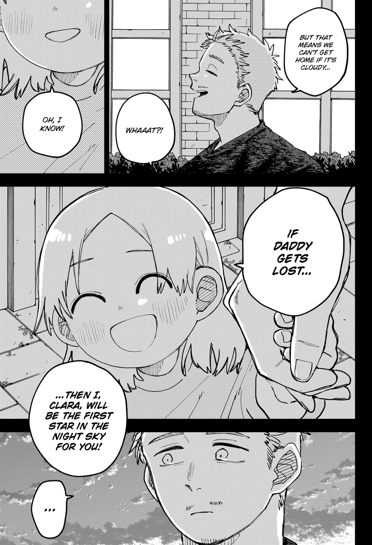 Kindergarten WARS Chapter 109.5 - Page 46