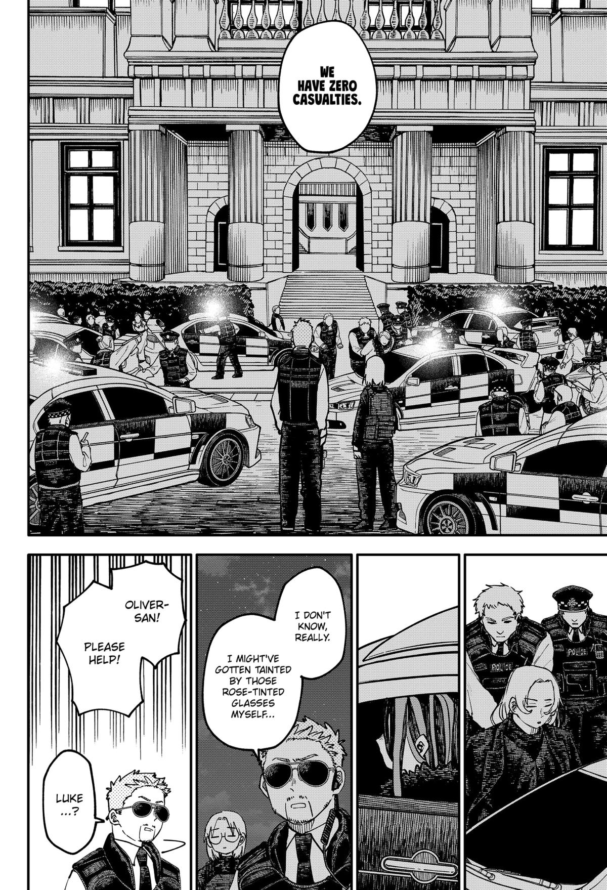 Kindergarten WARS Chapter 109.5 - Page 51