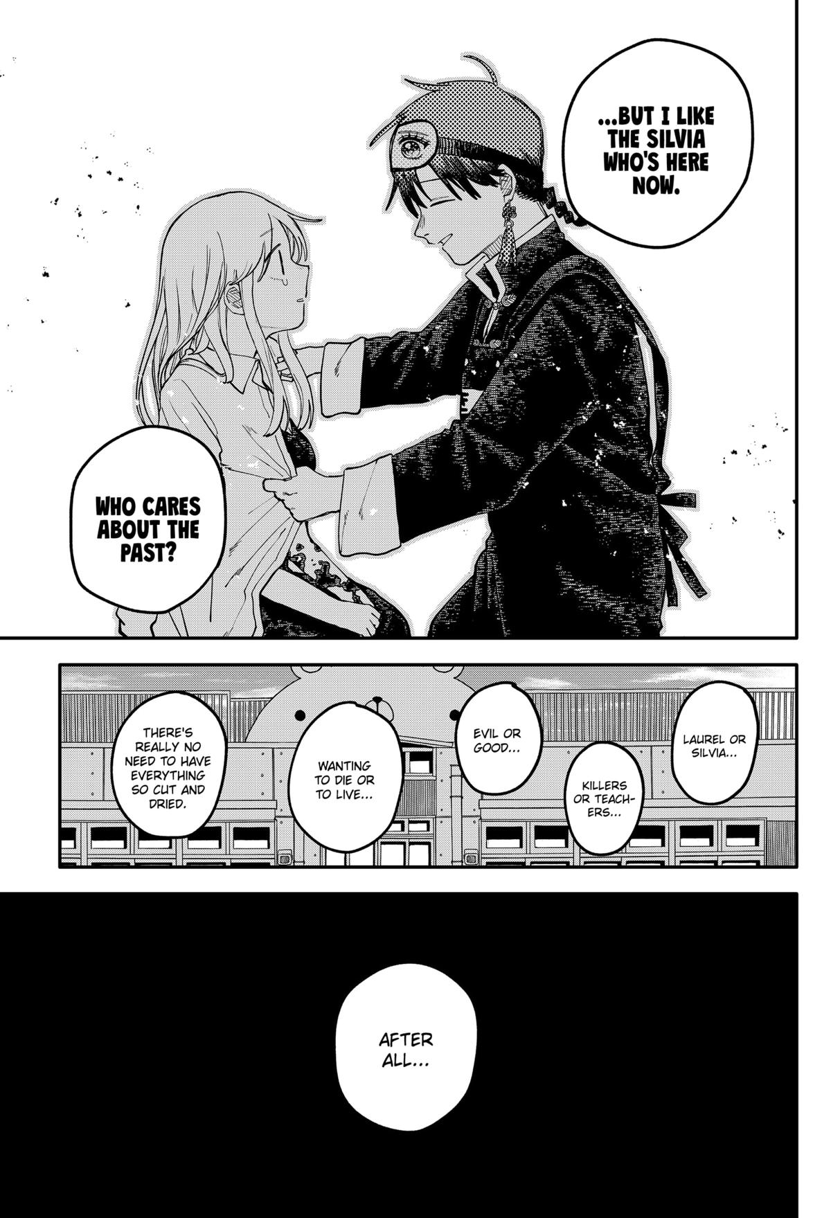 Kindergarten WARS Chapter 109 - Page 5
