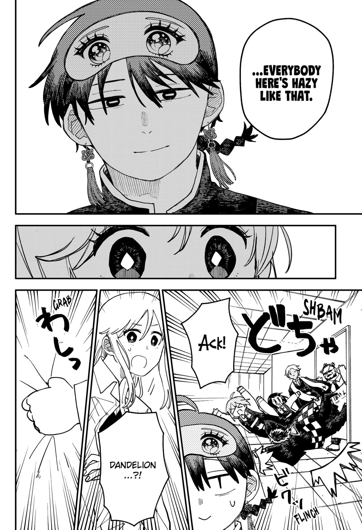 Kindergarten WARS Chapter 109 - Page 6