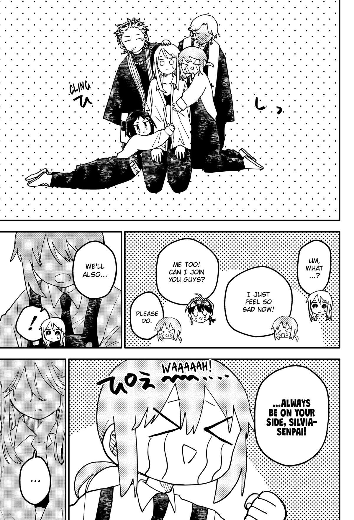 Kindergarten WARS Chapter 109 - Page 7