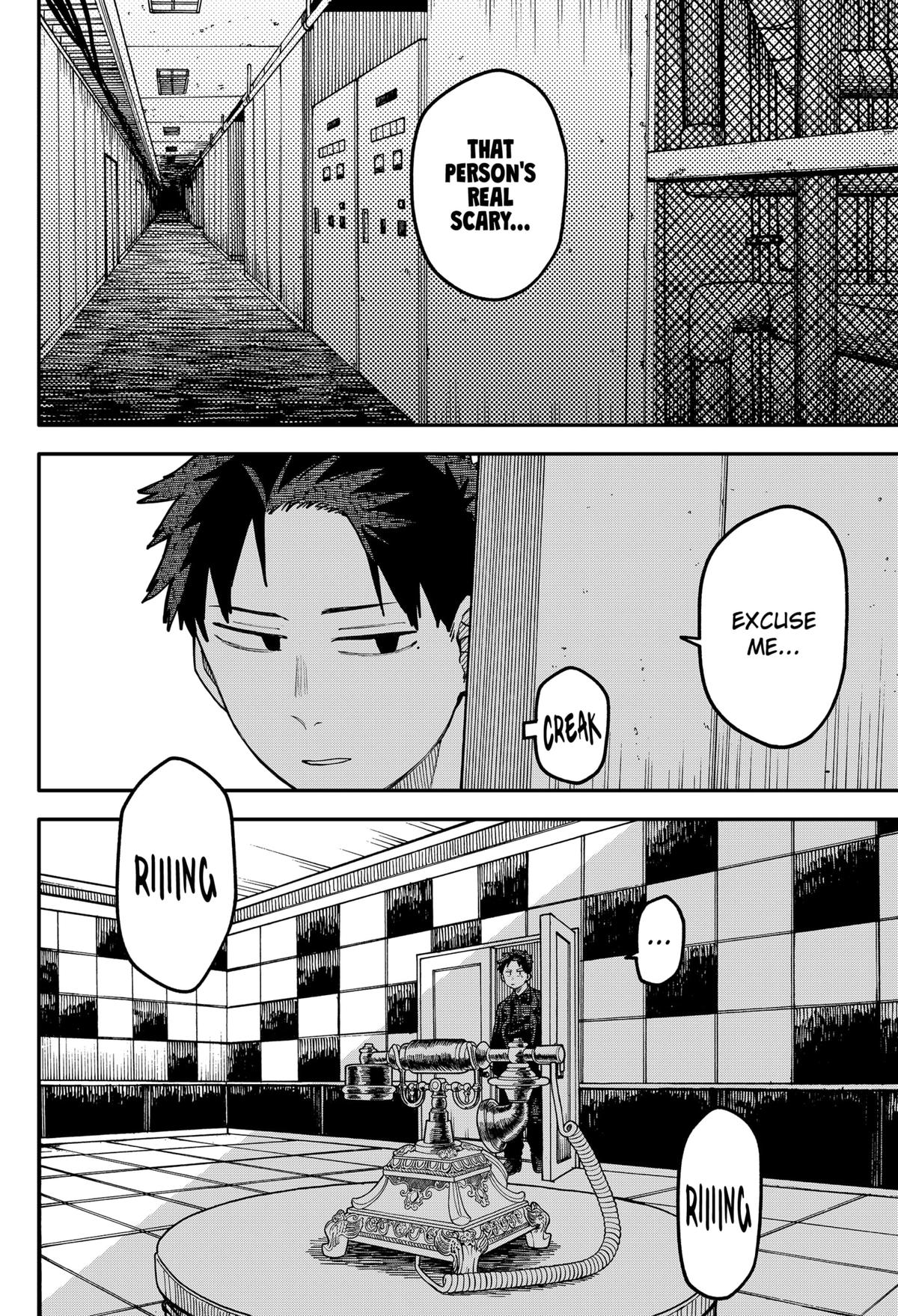 Kindergarten WARS Chapter 109 - Page 17