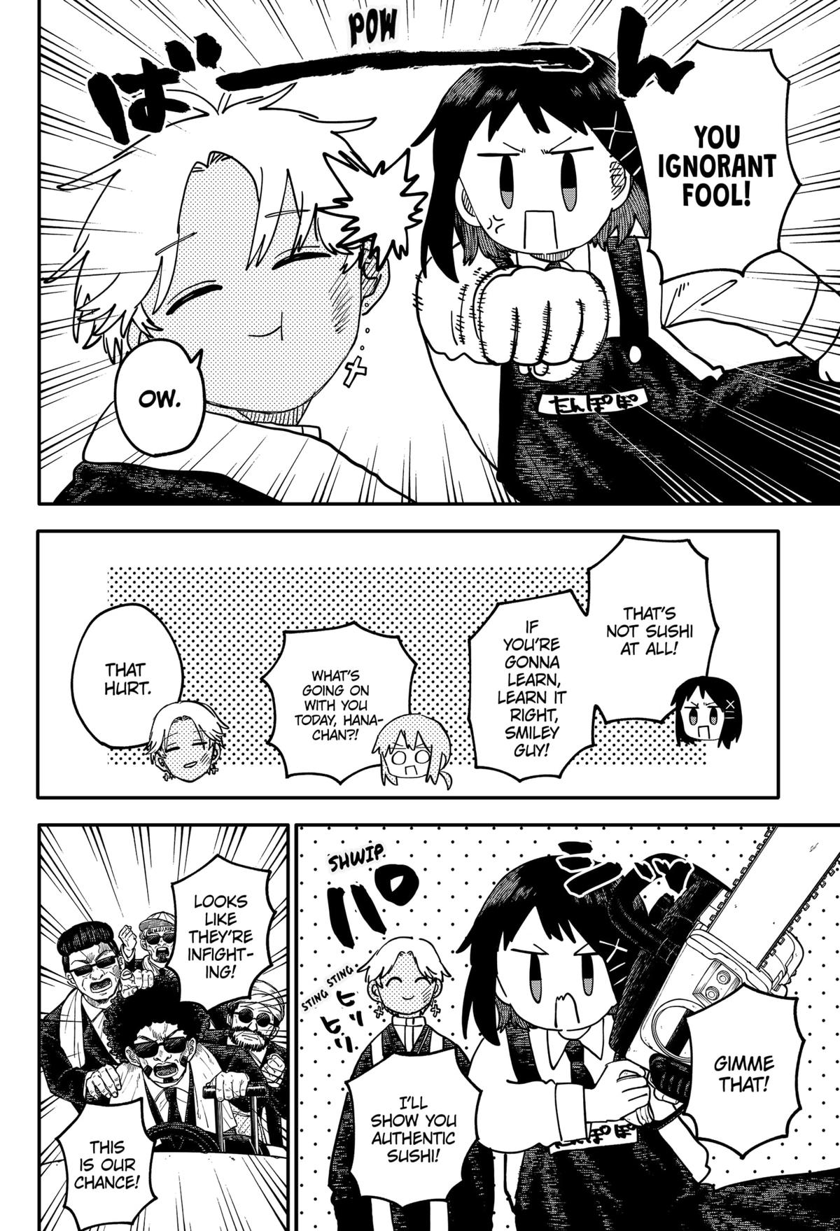 Kindergarten WARS Chapter 110 - Page 14