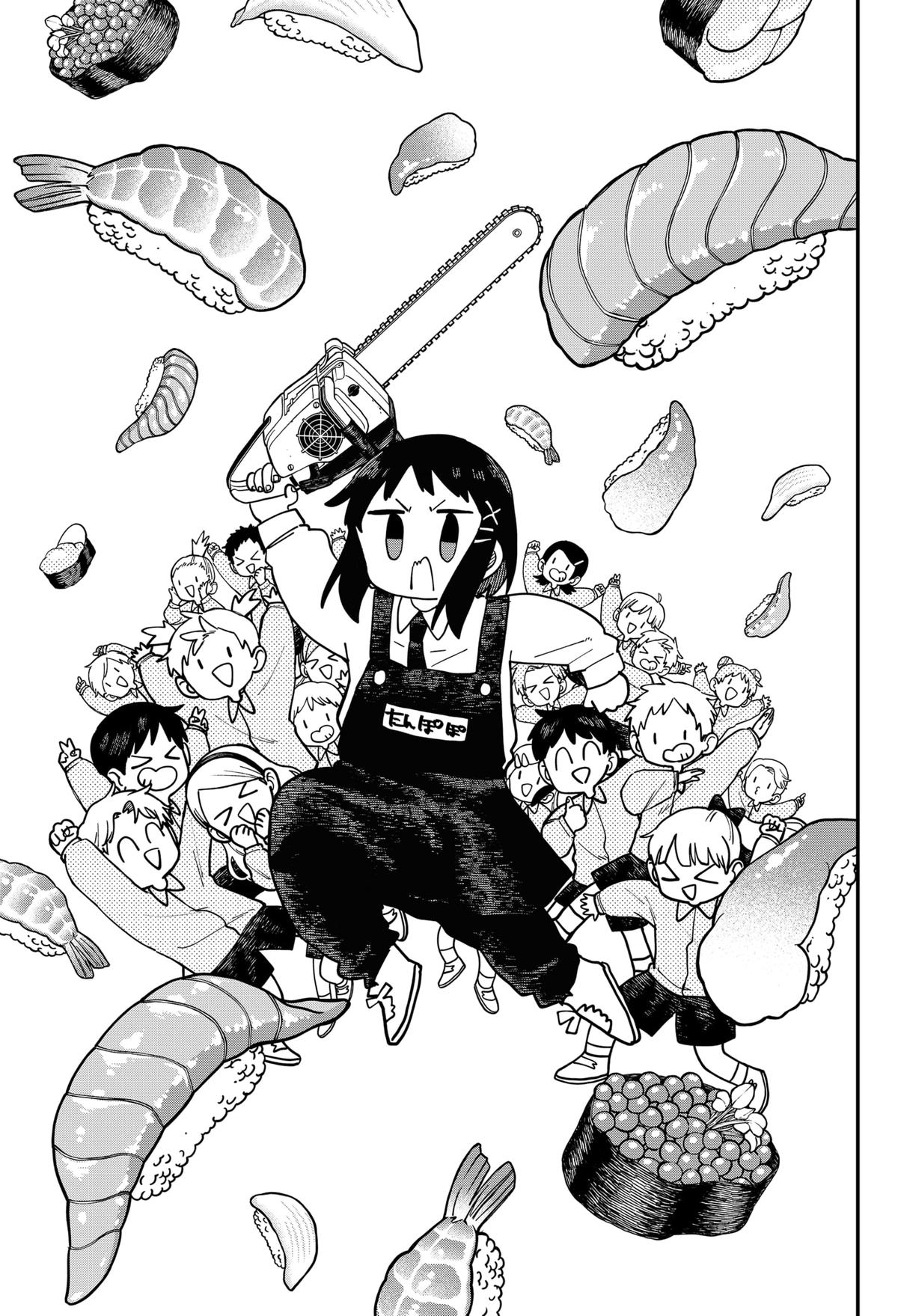 Kindergarten WARS Chapter 110 - Page 15