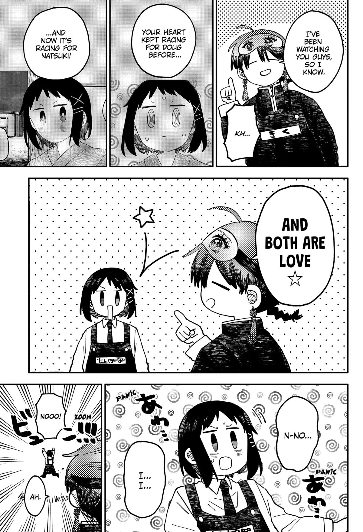 Kindergarten WARS Chapter 110 - Page 21