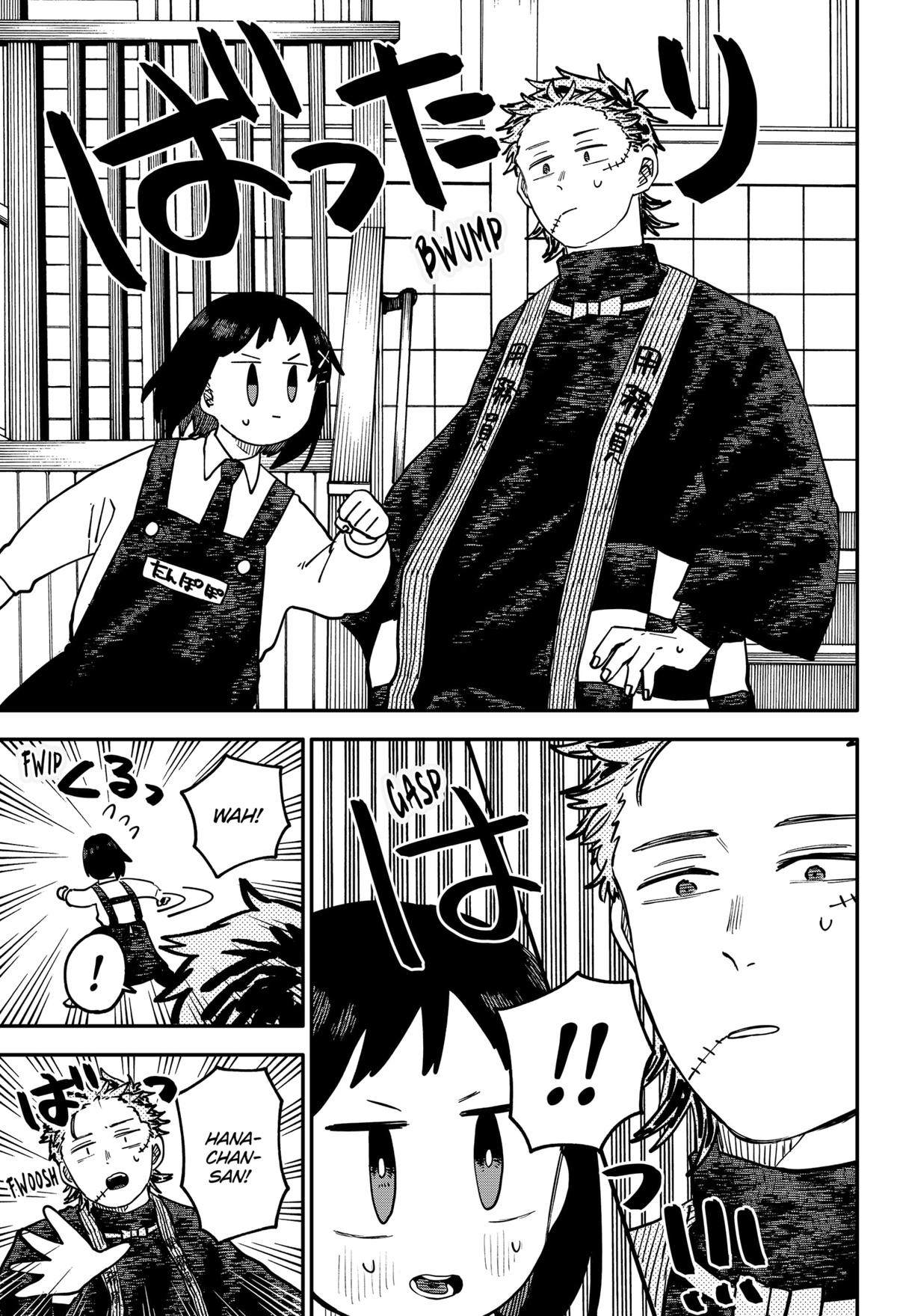 Kindergarten WARS Chapter 110 - Page 23