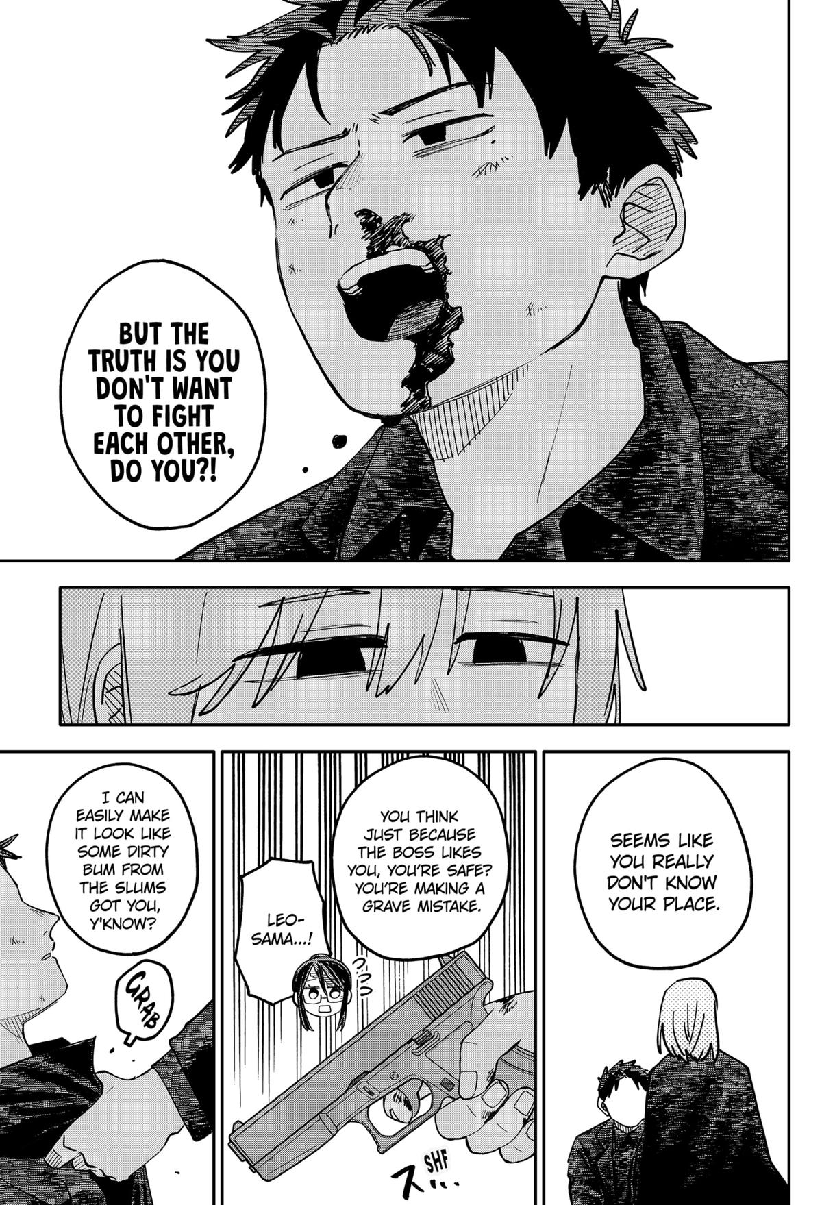 Kindergarten WARS Chapter 111 - Page 16