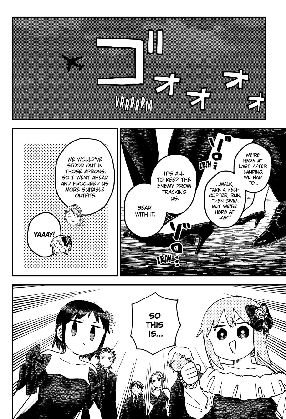 Kindergarten WARS Chapter 113 - Page 4