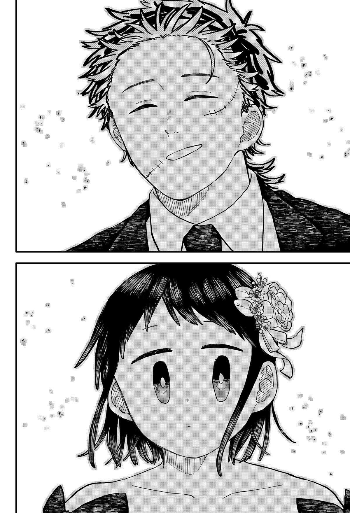 Kindergarten WARS Chapter 113 - Page 16