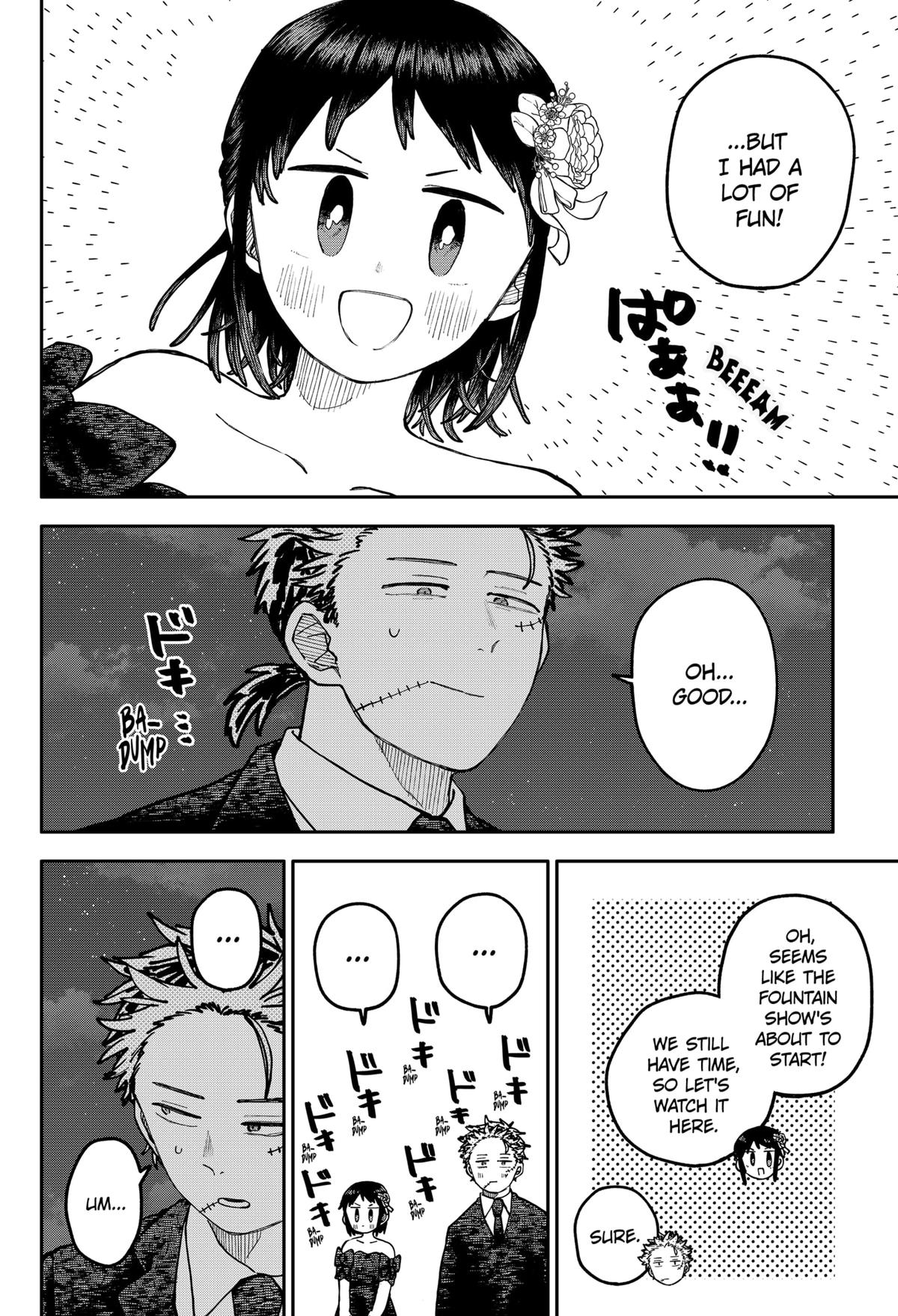 Kindergarten WARS Chapter 113 - Page 18