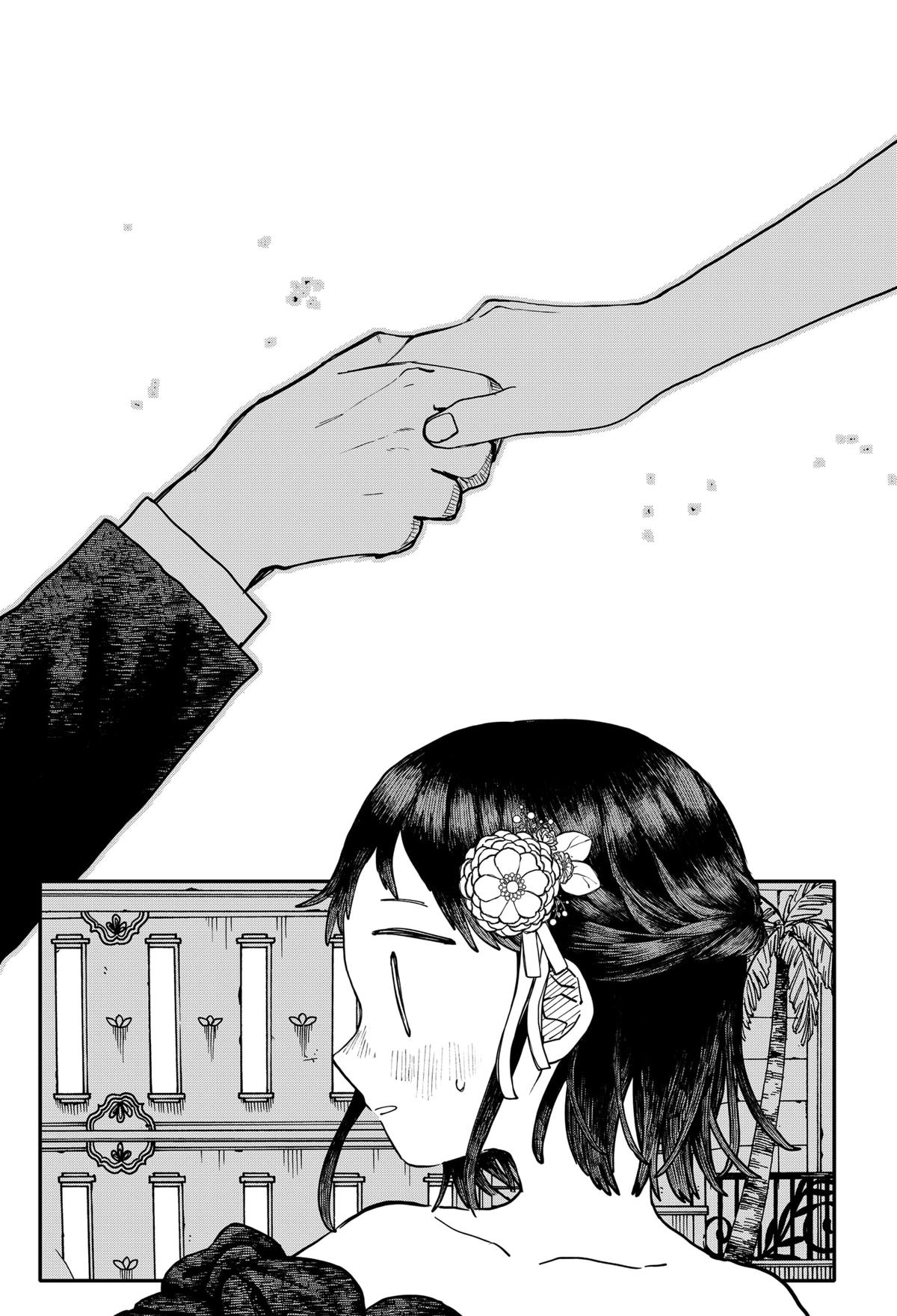 Kindergarten WARS Chapter 114 - Page 12
