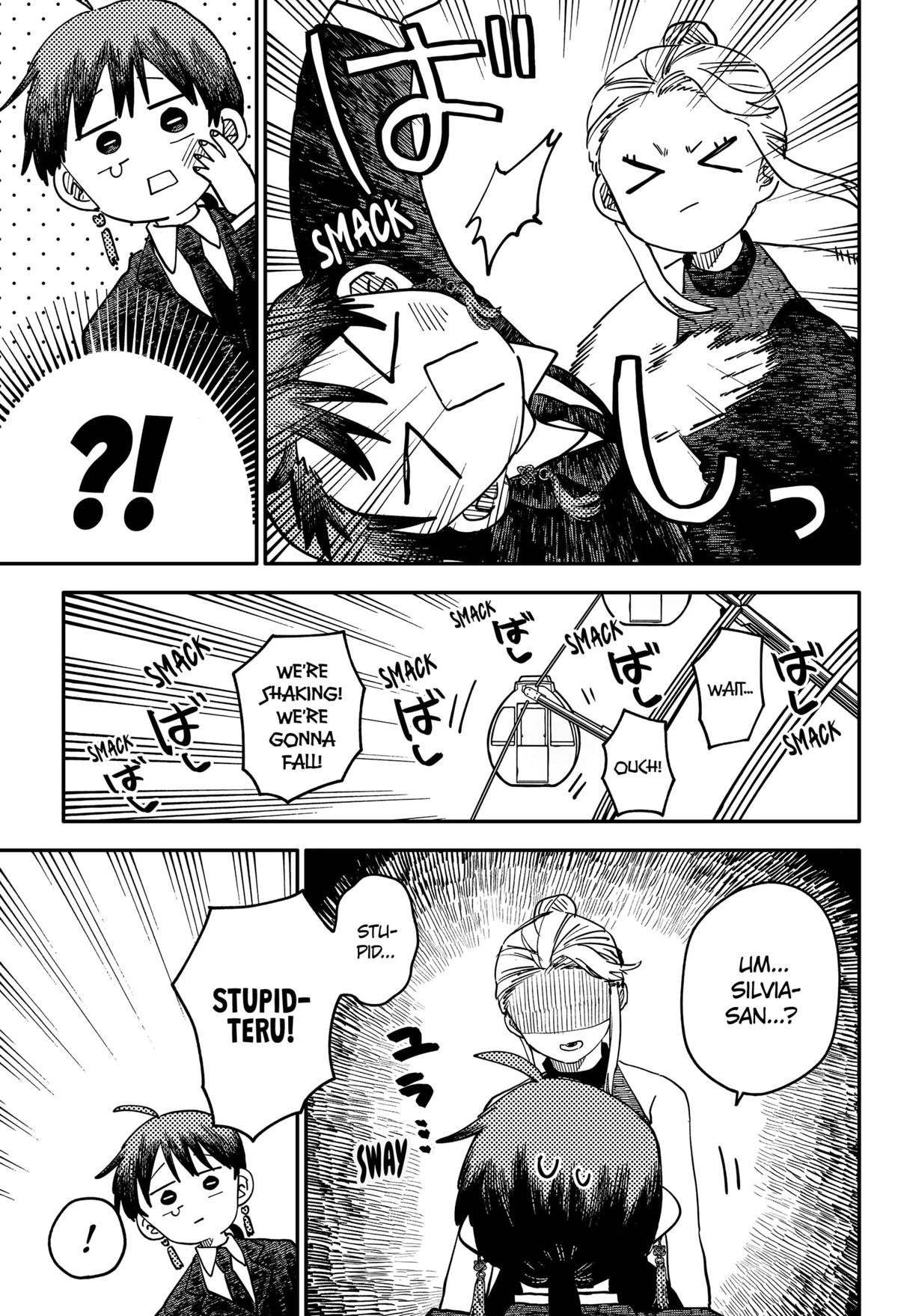 Kindergarten WARS Chapter 115 - Page 9