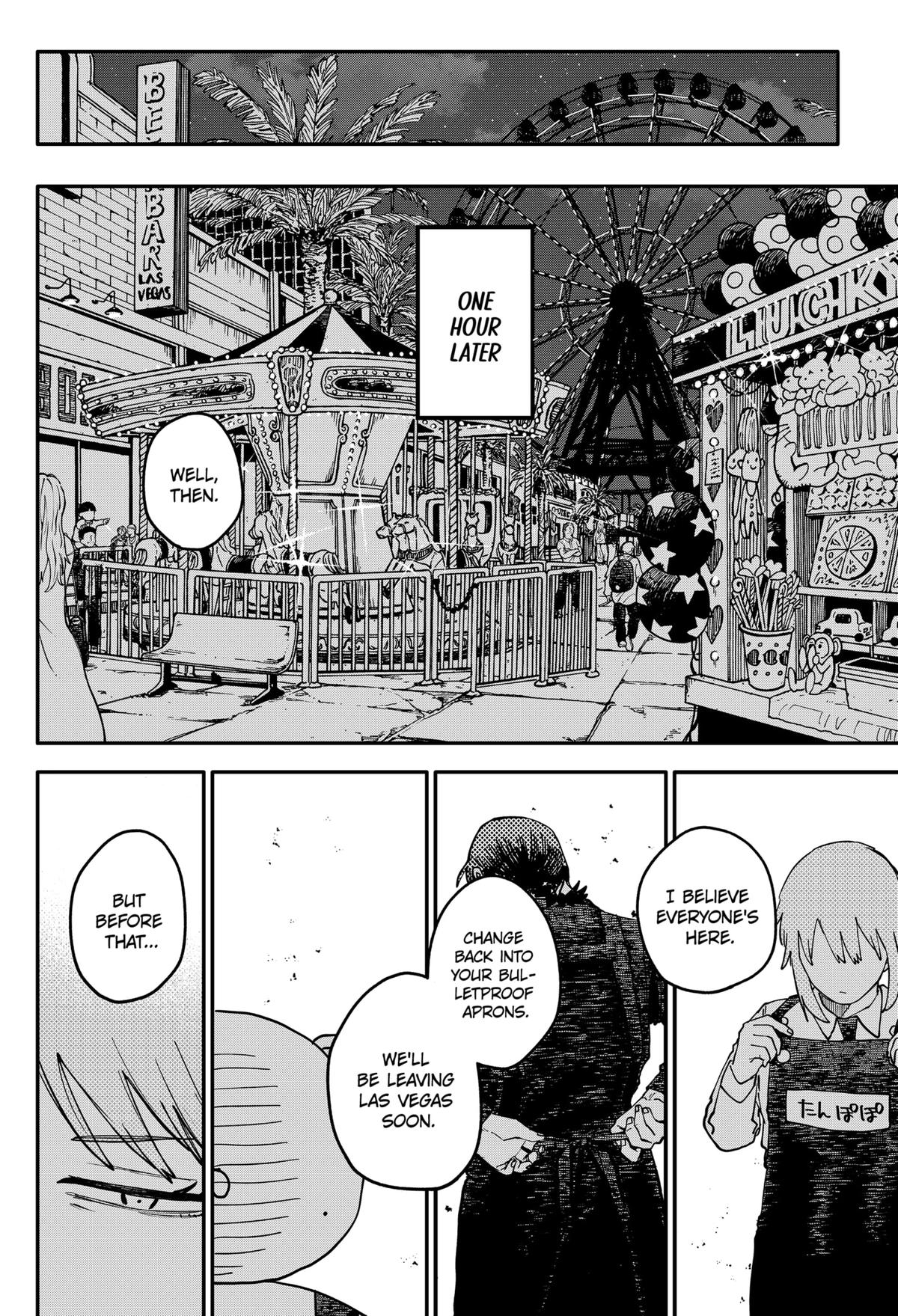 Kindergarten WARS Chapter 115 - Page 13