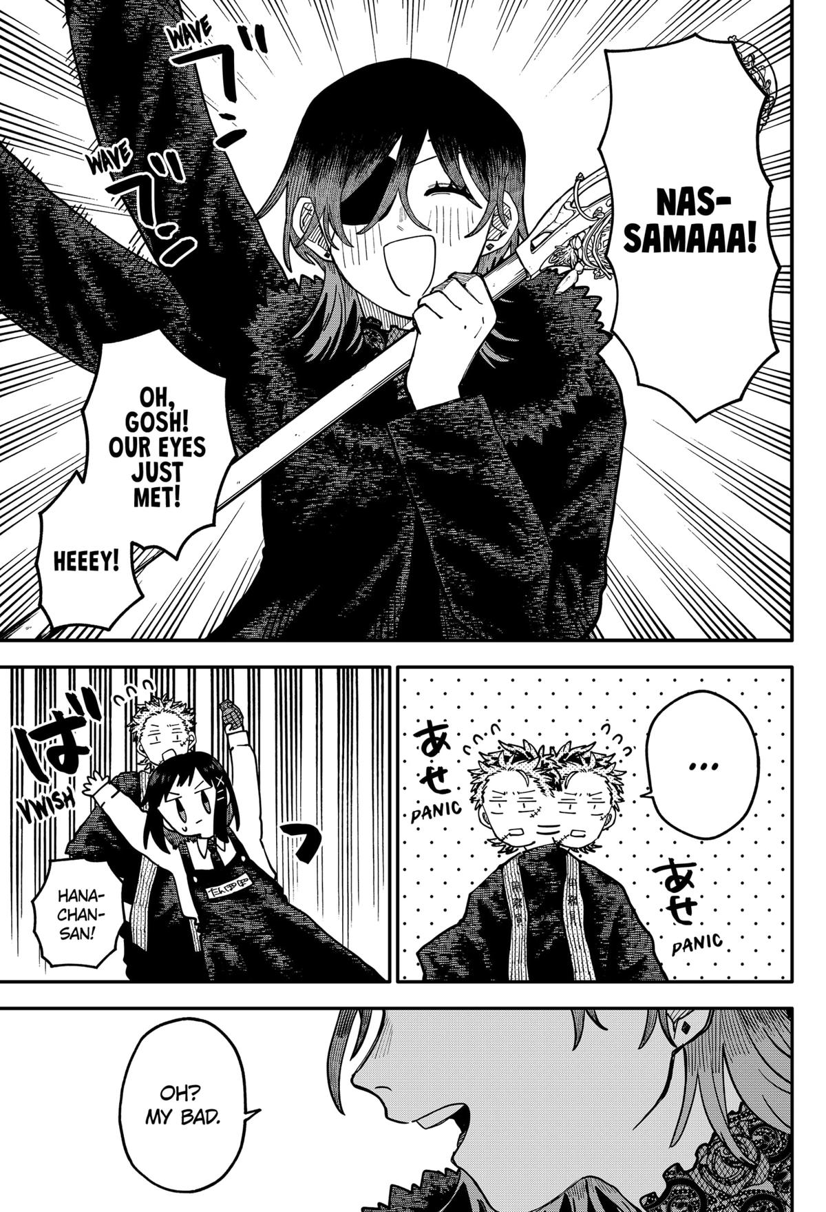 Kindergarten WARS Chapter 115 - Page 16