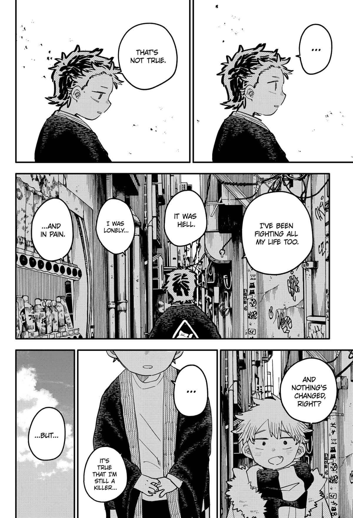 Kindergarten WARS Chapter 117 - Page 27