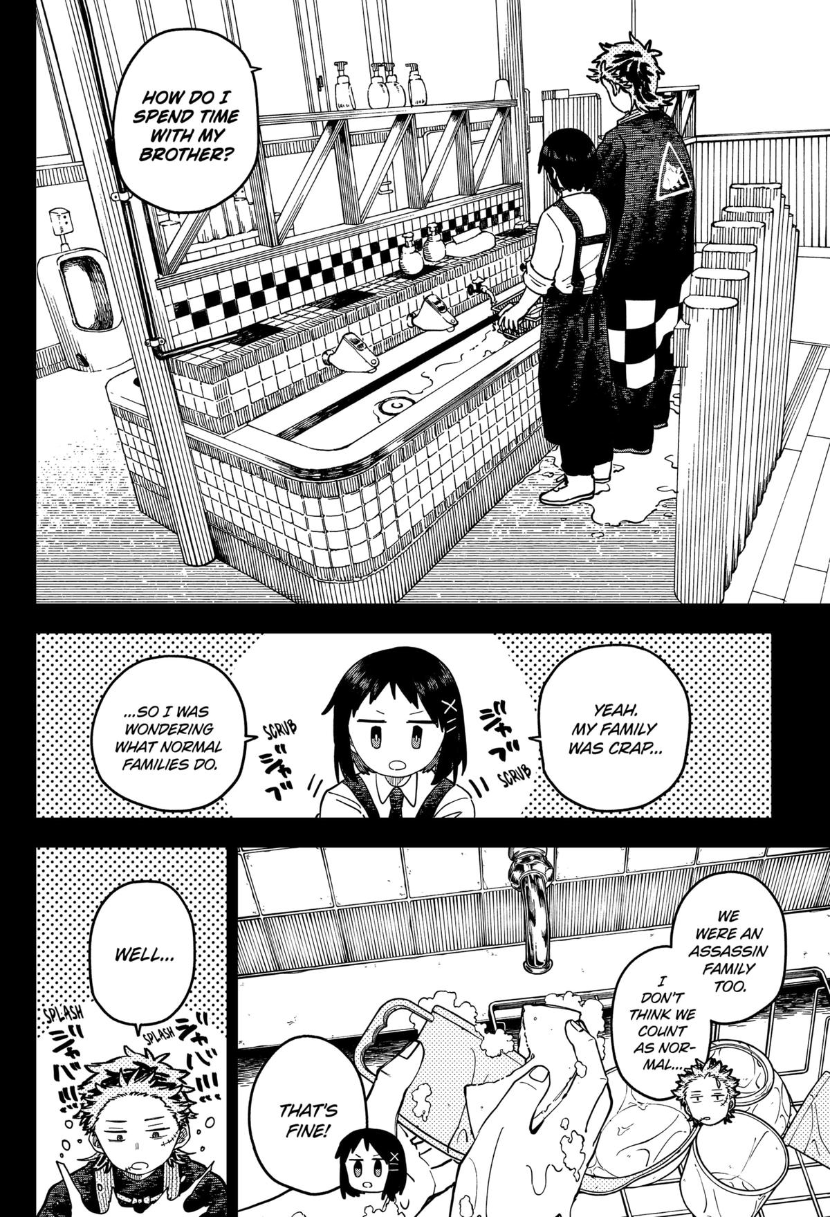 Kindergarten WARS Chapter 119 - Page 7