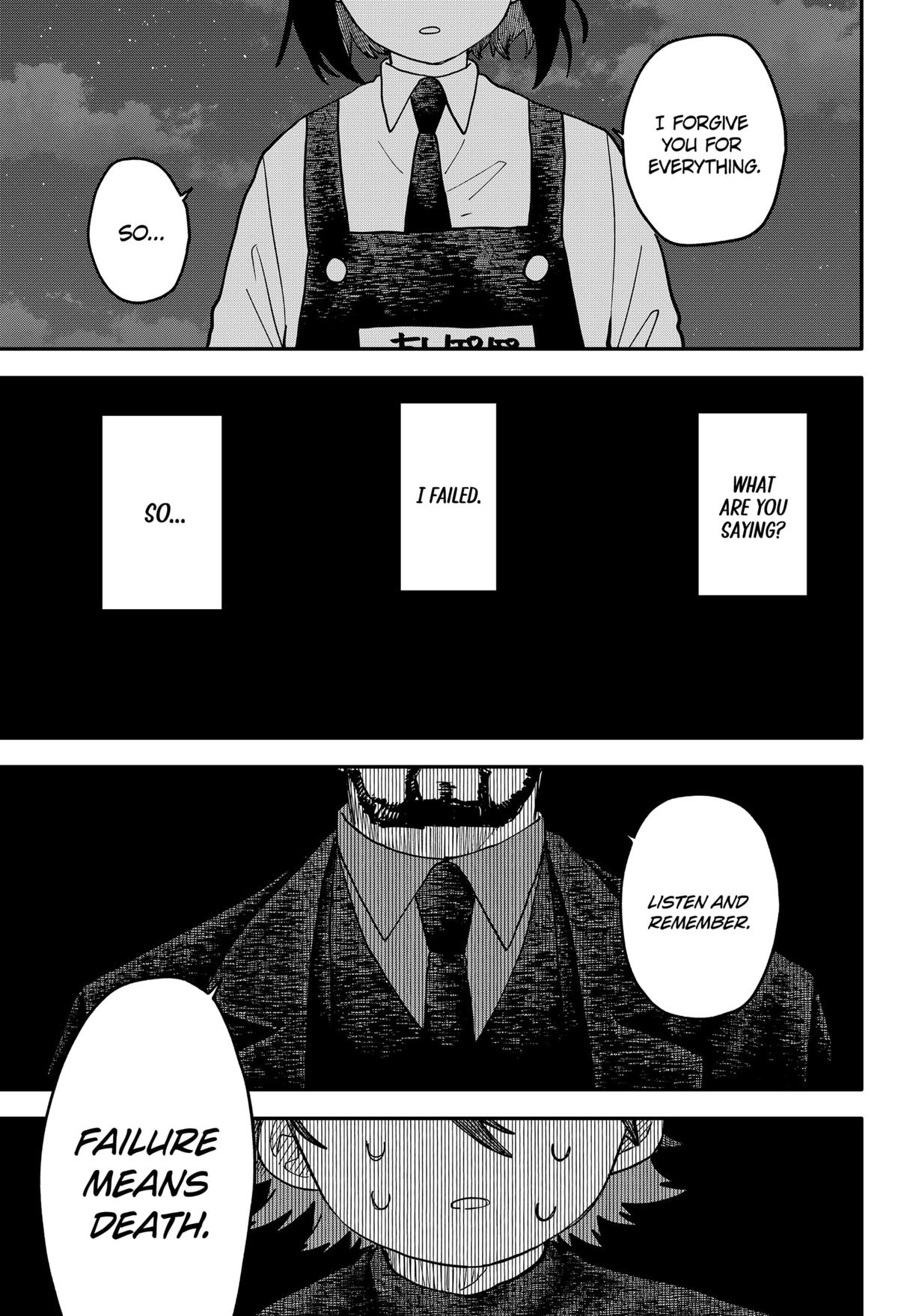 Kindergarten WARS Chapter 121 - Page 7