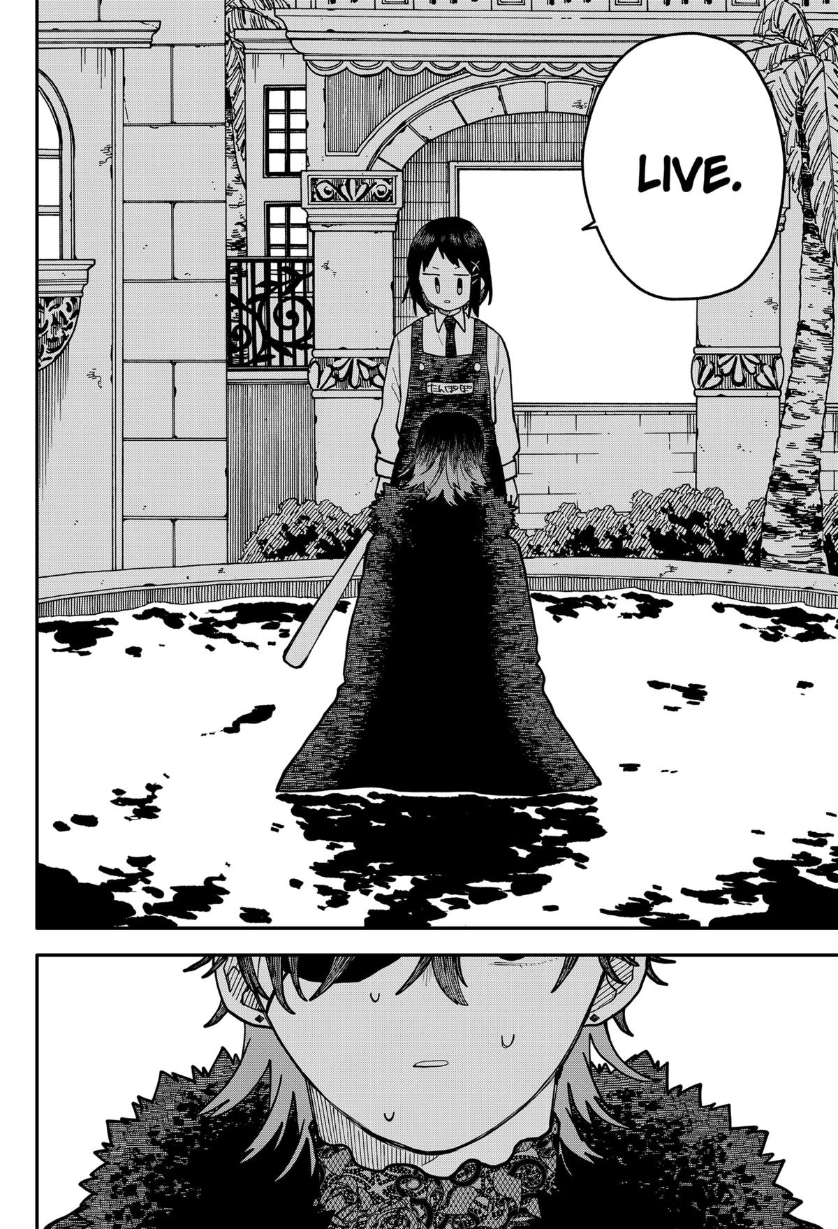 Kindergarten WARS Chapter 121 - Page 8