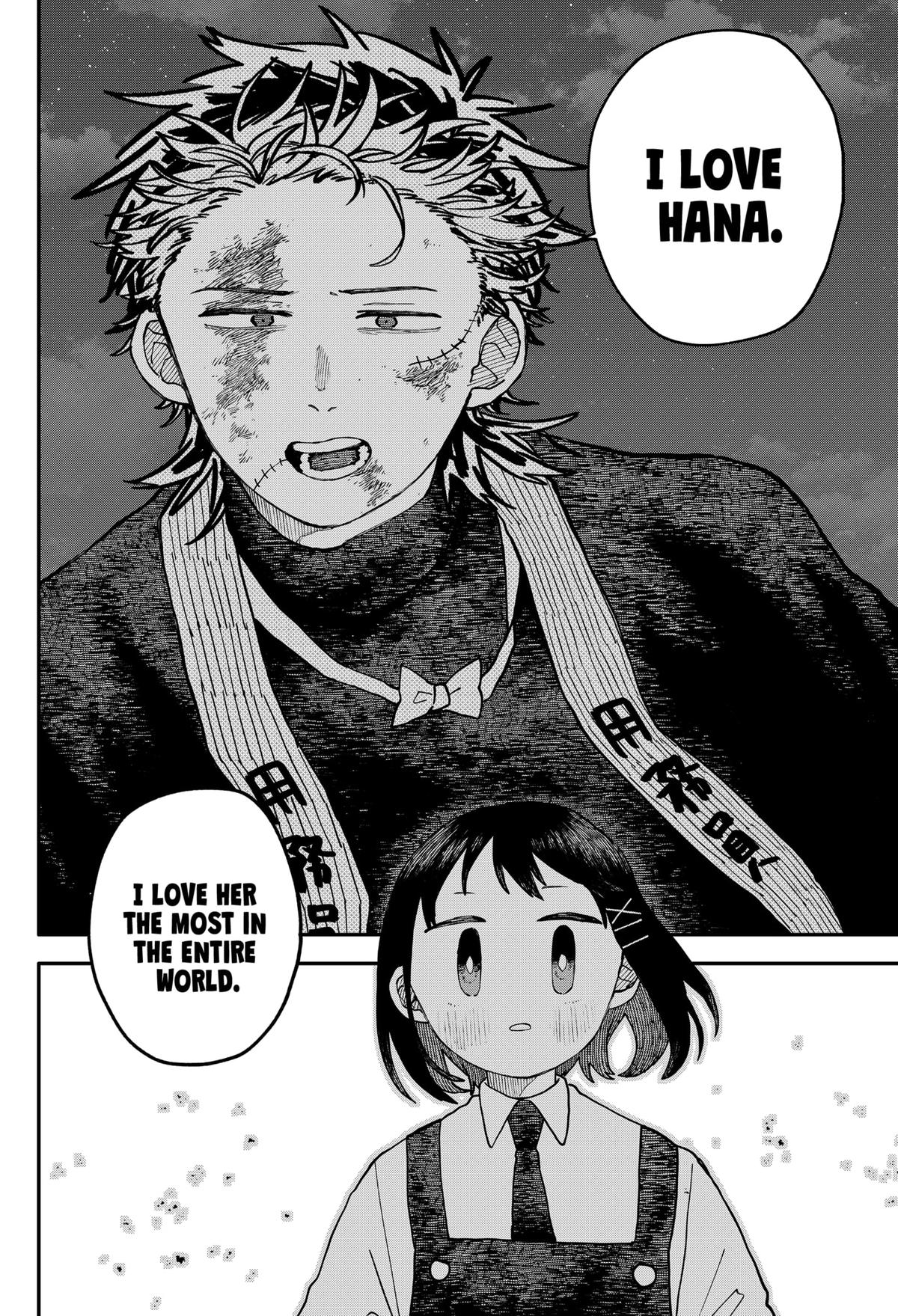 Kindergarten WARS Chapter 121 - Page 14