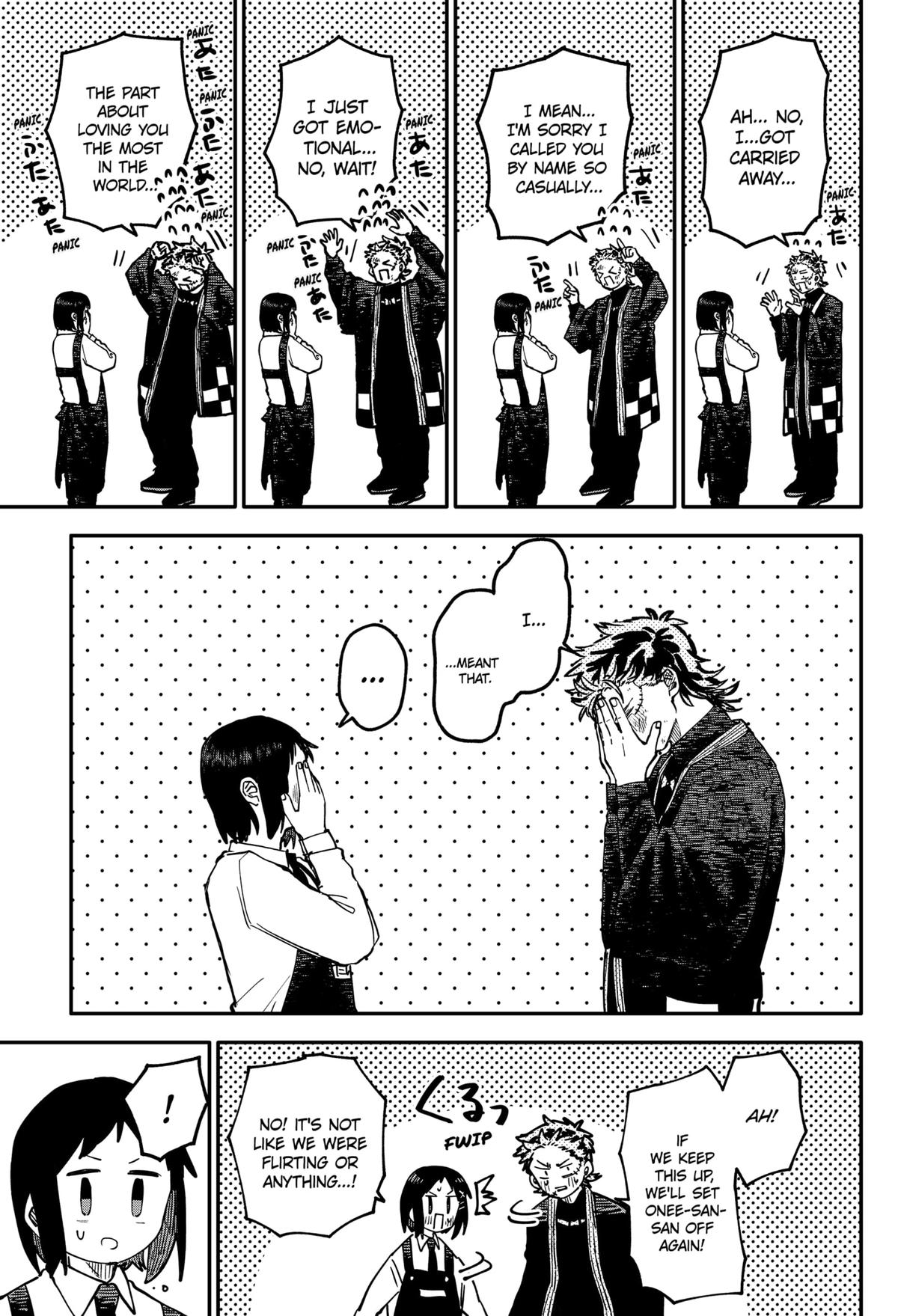 Kindergarten WARS Chapter 121 - Page 17