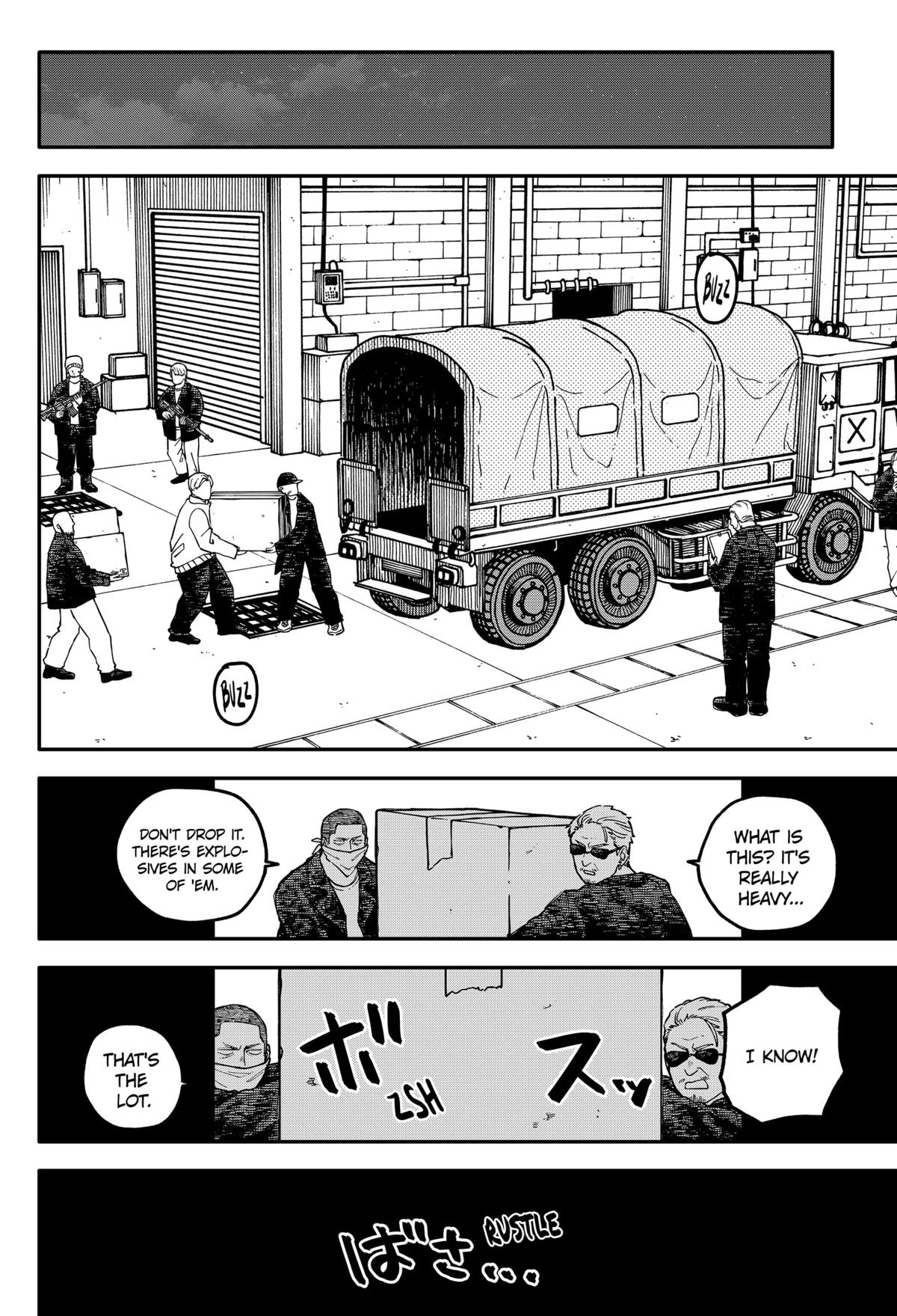 Kindergarten WARS Chapter 122 - Page 6