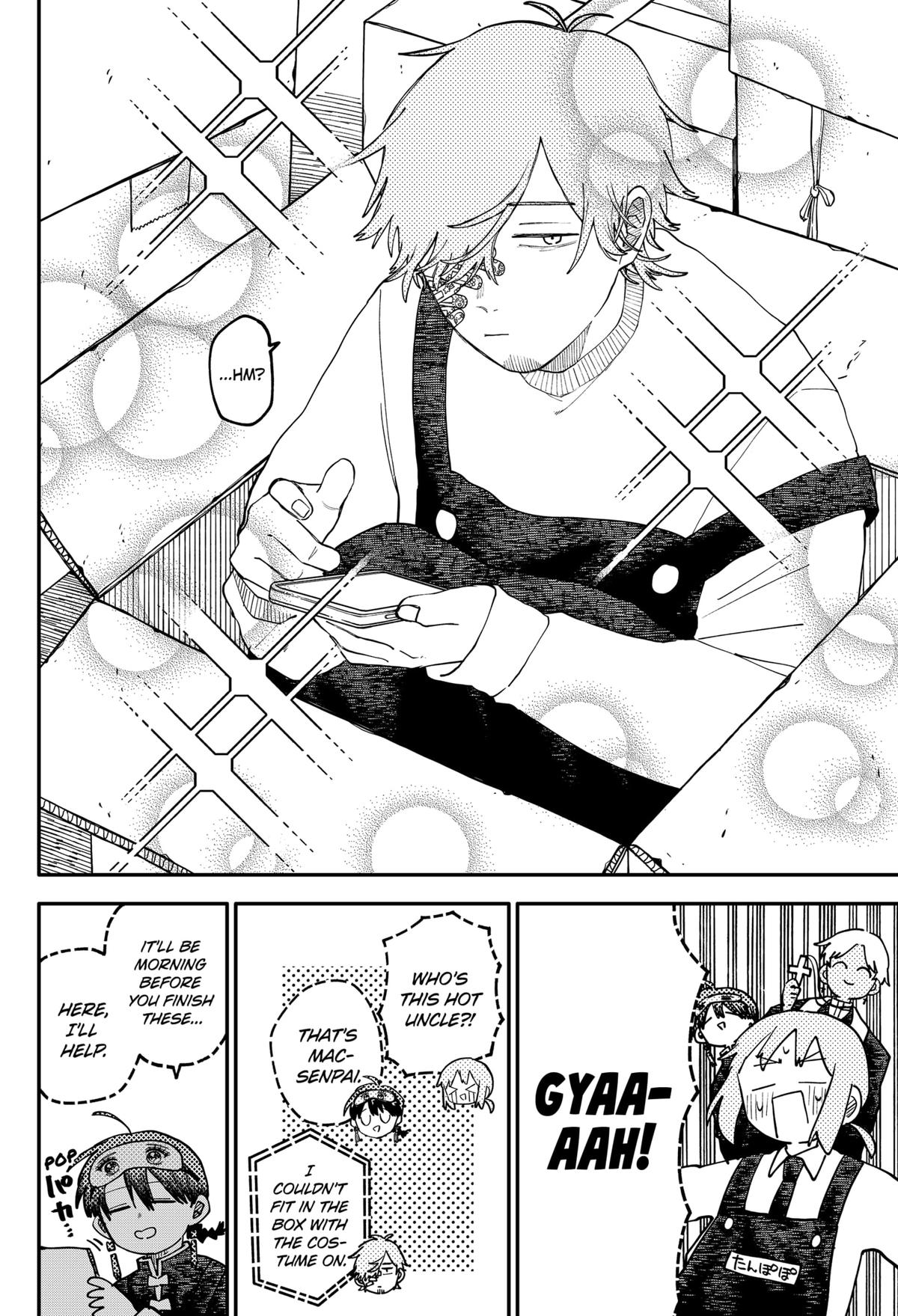Kindergarten WARS Chapter 122 - Page 12
