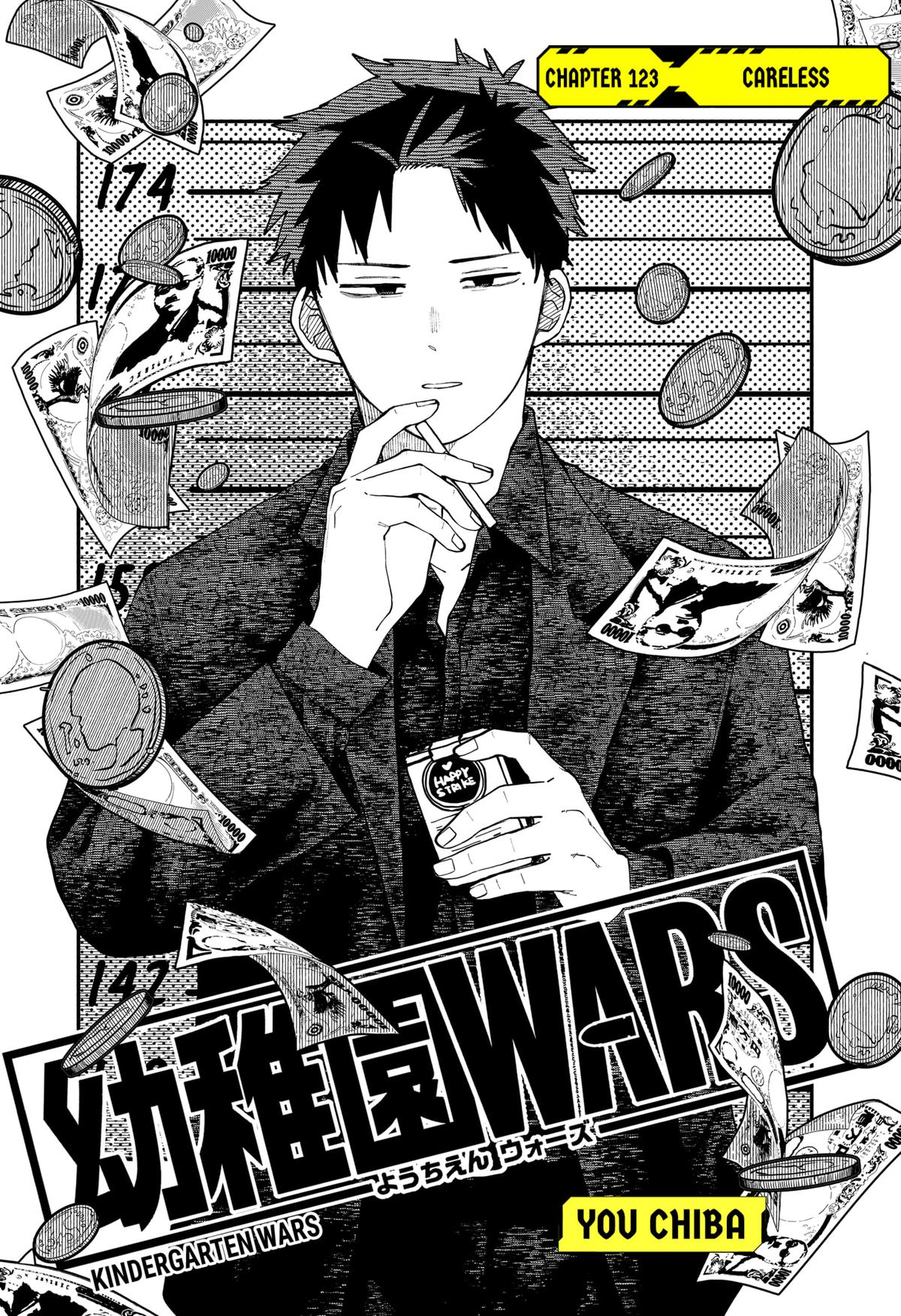 Kindergarten WARS Chapter 123 - Page 3