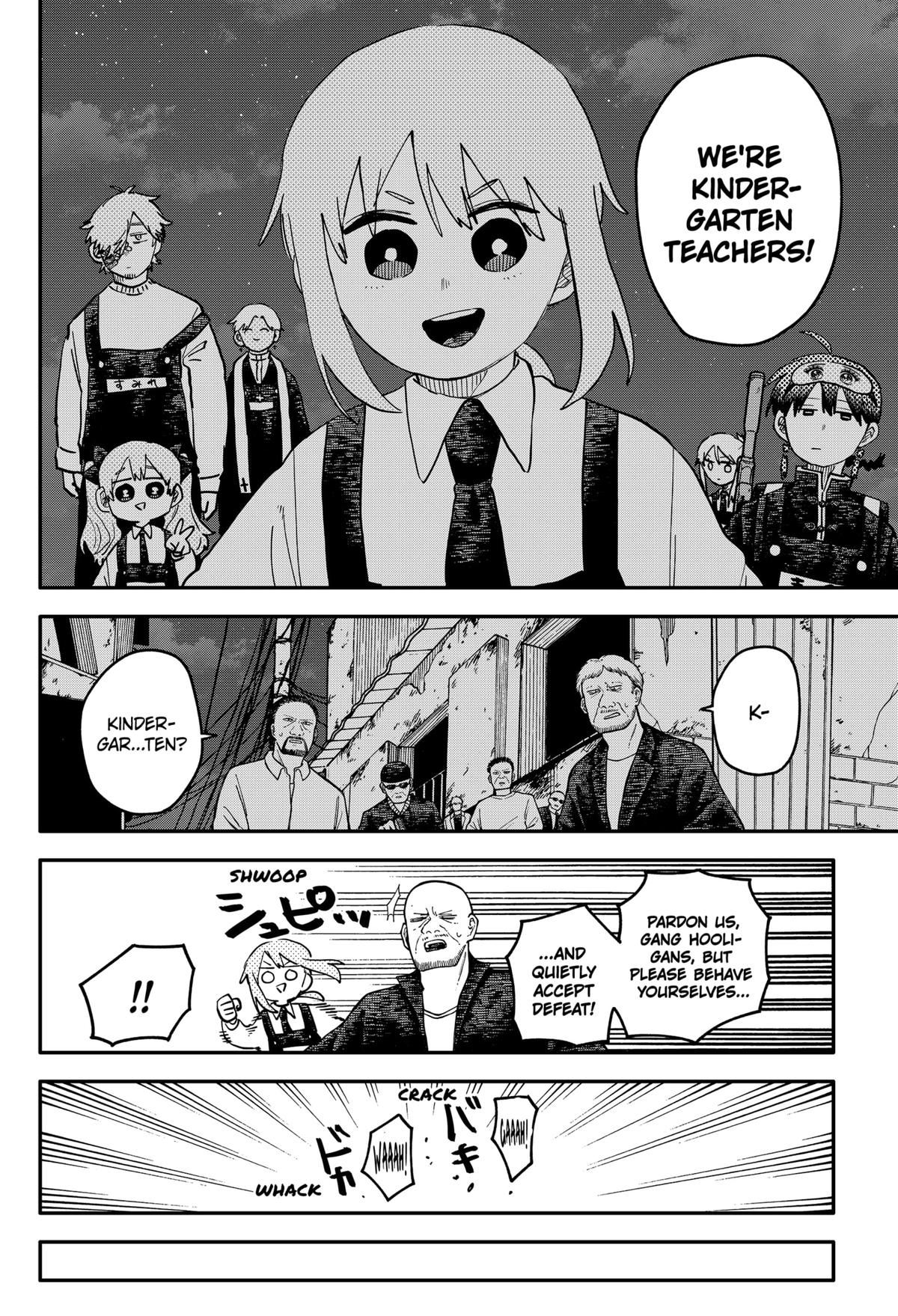 Kindergarten WARS Chapter 123 - Page 6