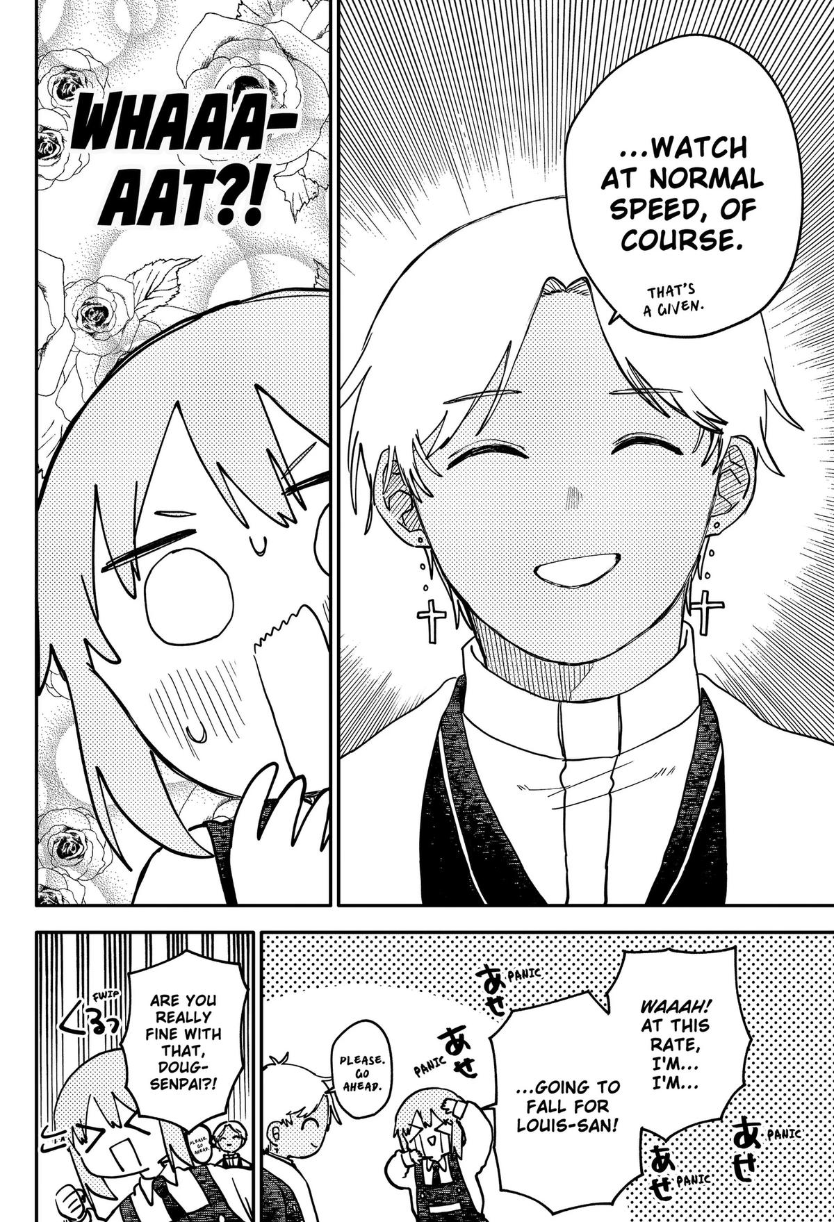 Kindergarten WARS Chapter 126 - Page 10