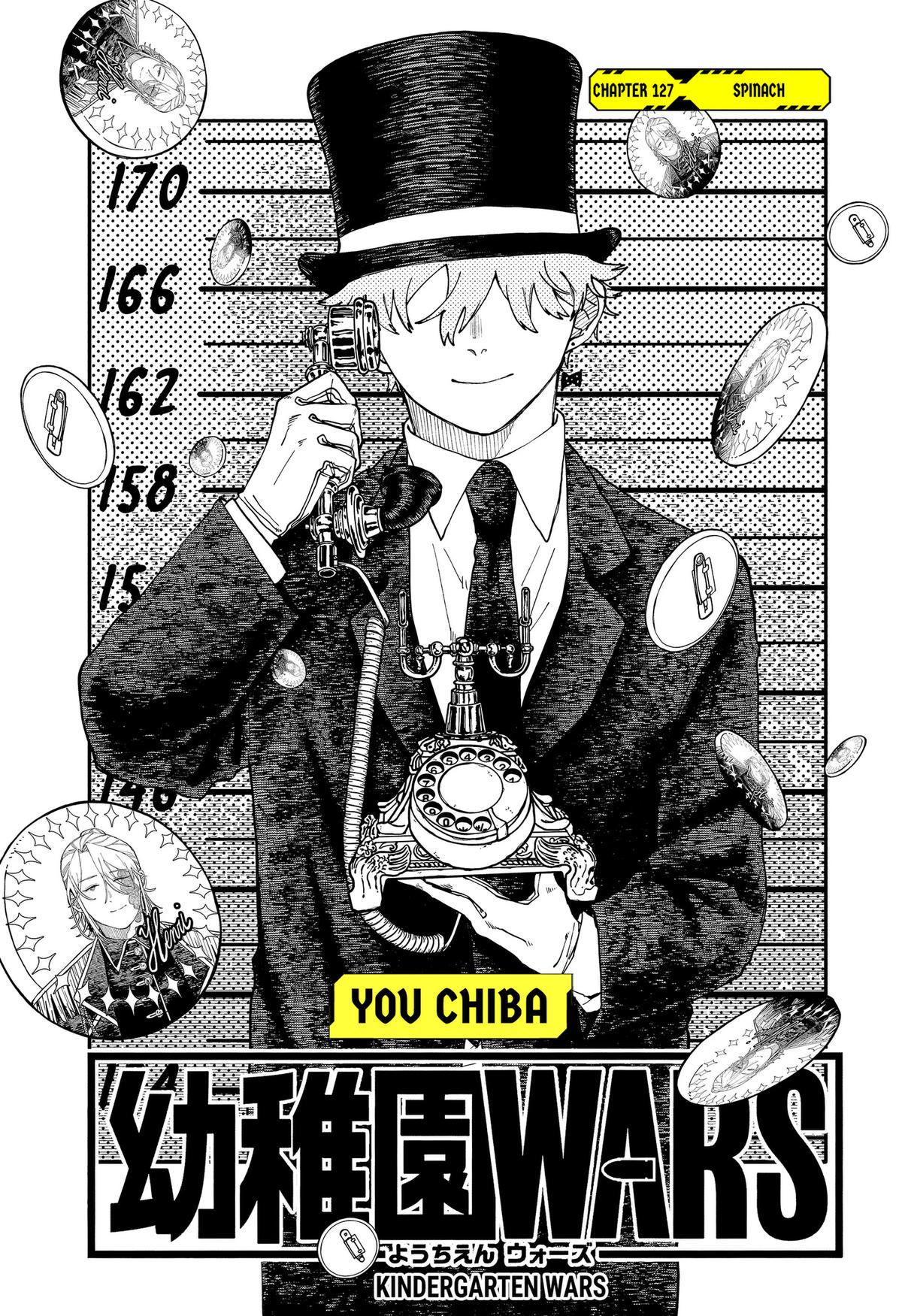 Kindergarten WARS Chapter 127 - Page 12