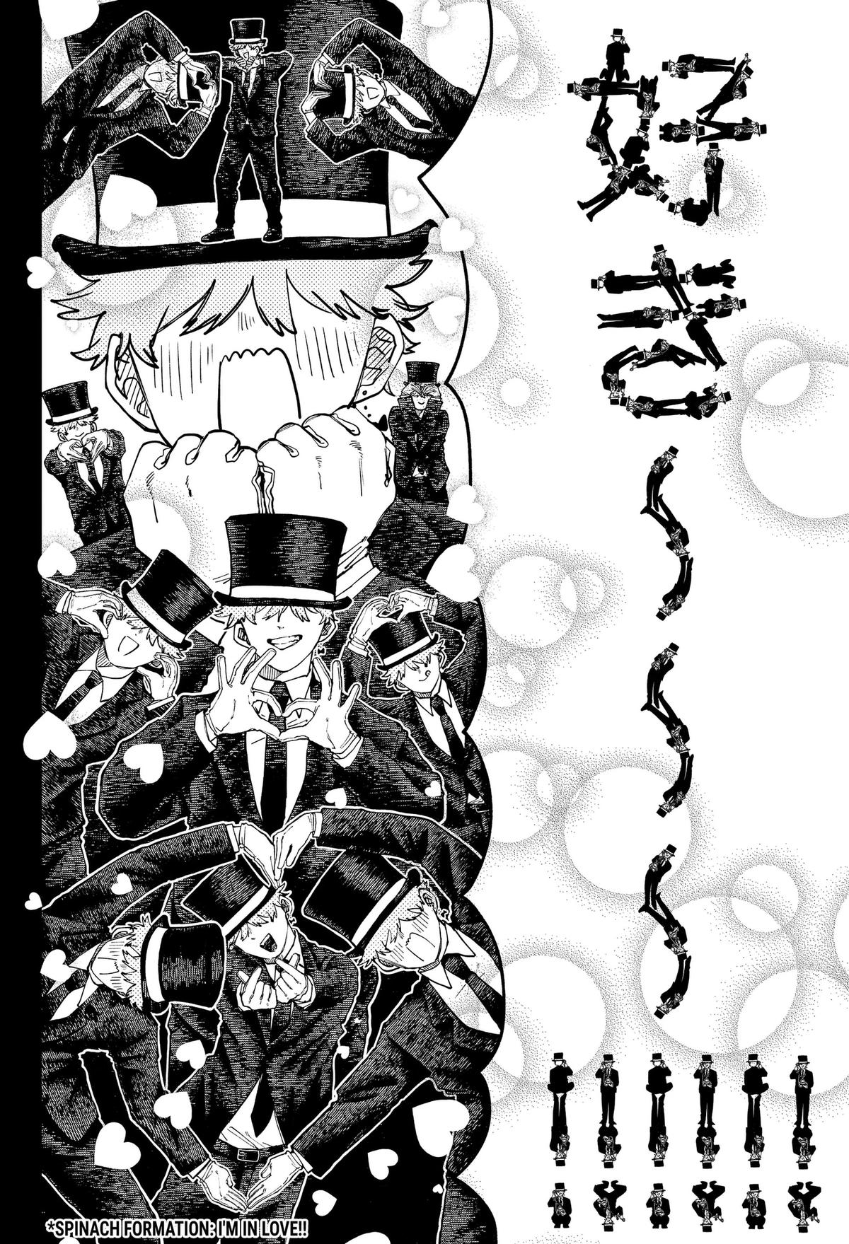 Kindergarten WARS Chapter 128 - Page 14